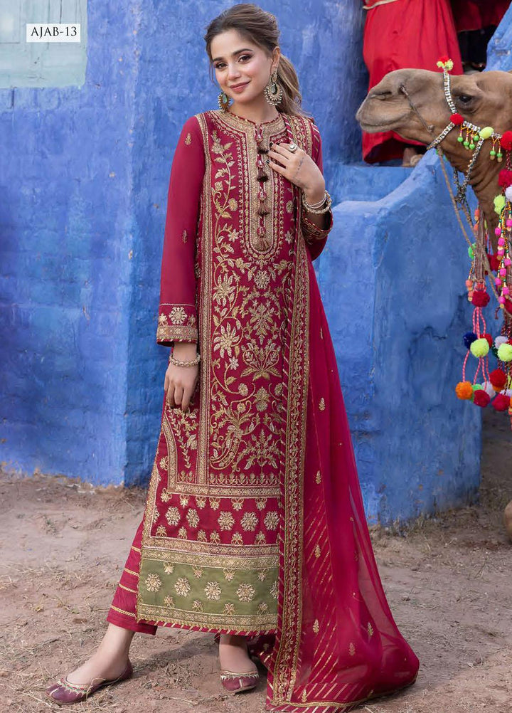 Abresham By Asim Jofa Embroidered Lawn Suits Unstitched 3 Piece AJ23AB AJAB-13 - Luxury Festive Collection