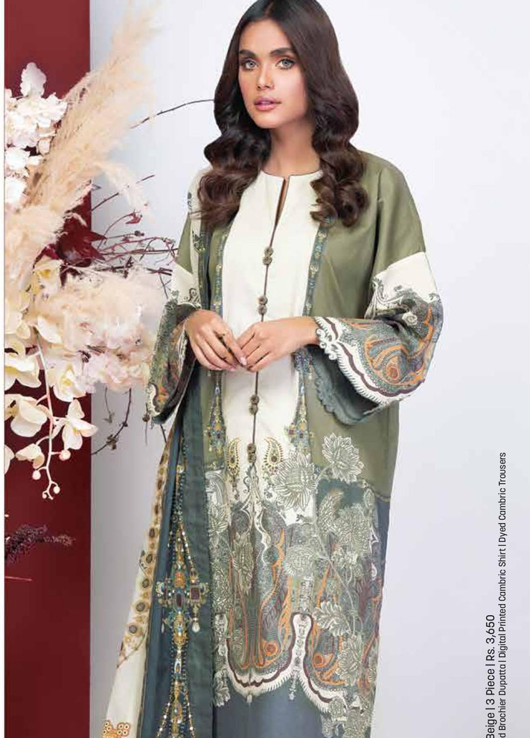 Al Karam Printed Cambric Suits Unstitched 3 Piece AK21MS-MS-01-21-Beige - Summer Collection