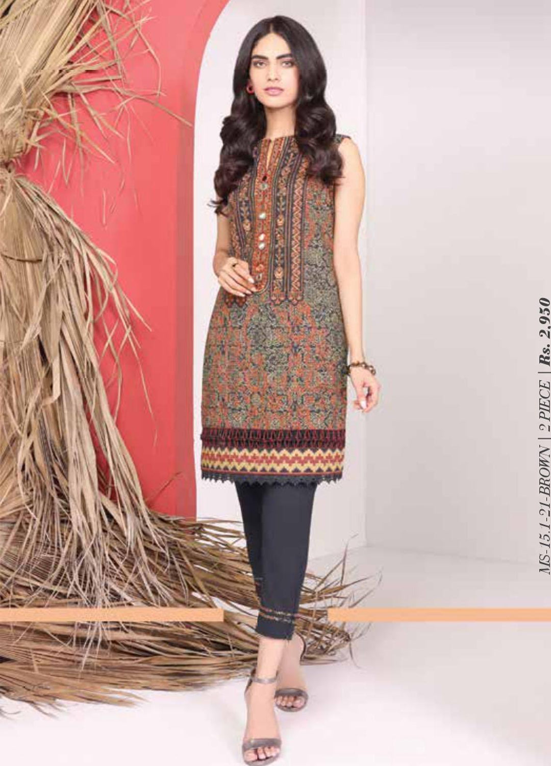 Al Karam Embroidered Cambric Suits Unstitched 2 Piece AK21MS-MS-15.1-21-Brown - Summer Collection