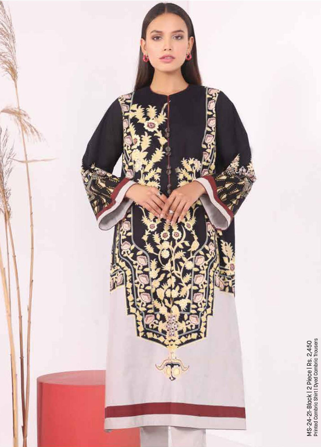 Al Karam Printed Cambric Suits Unstitched 2 Piece AK21MS-MS-24-21-Black - Summer Collection
