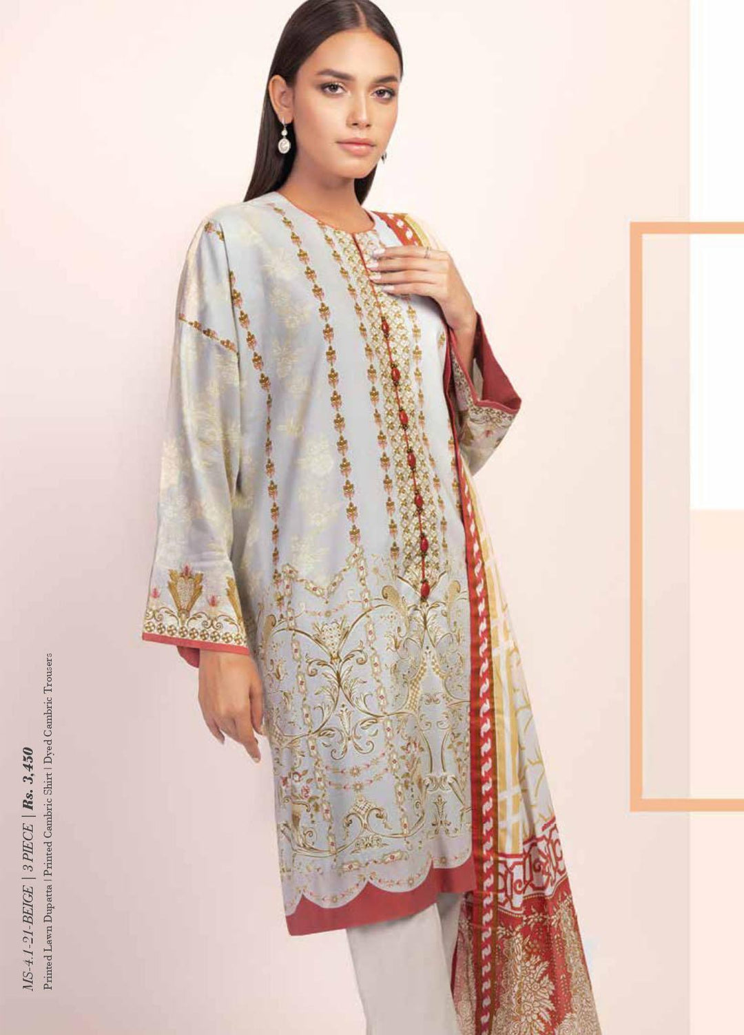 Al Karam Printed Cambric Suits Unstitched 3 Piece AK21MS-MS-4.1-21-Beige - Summer Collection