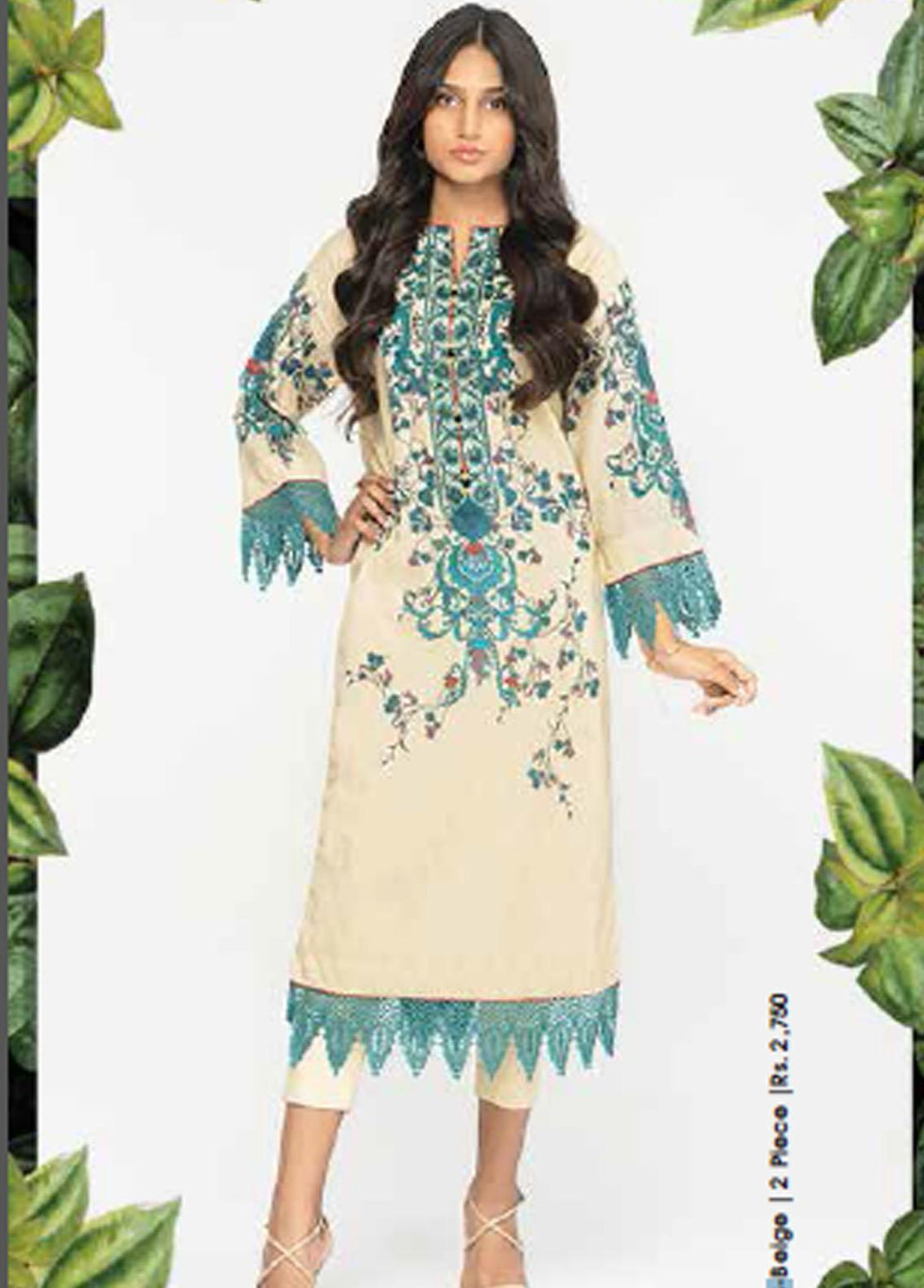 Al Karam Lawn Suits Unstitched 2 Piece AK22-SS3 SS-39.1-22-3 Beige - Spring / Summer Collection