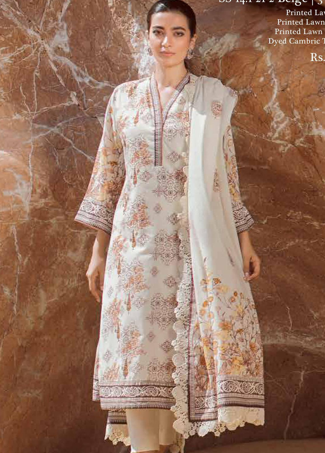 Al Karam Printed Lawn Suits Unstitched 3 Piece AK21S-2 SS-14.1-21-2-Beige - Summer Collection