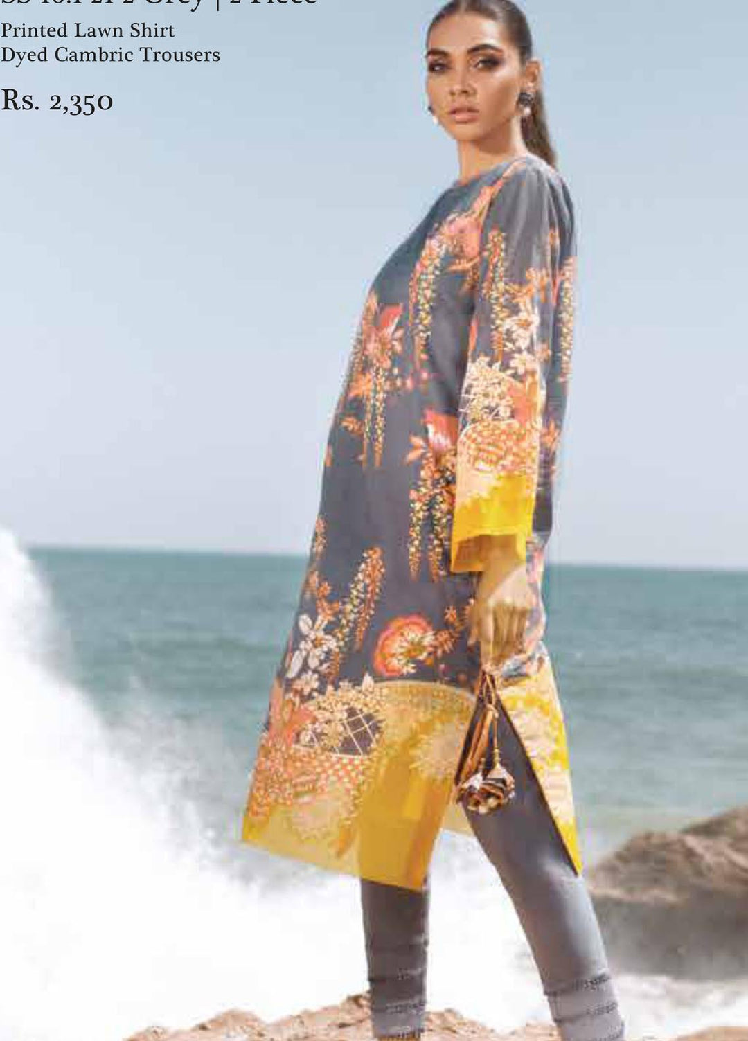 Al Karam Printed Lawn Suits Unstitched 2 Piece AK21S-2 SS-16.1-21-2-Grey - Summer Collection