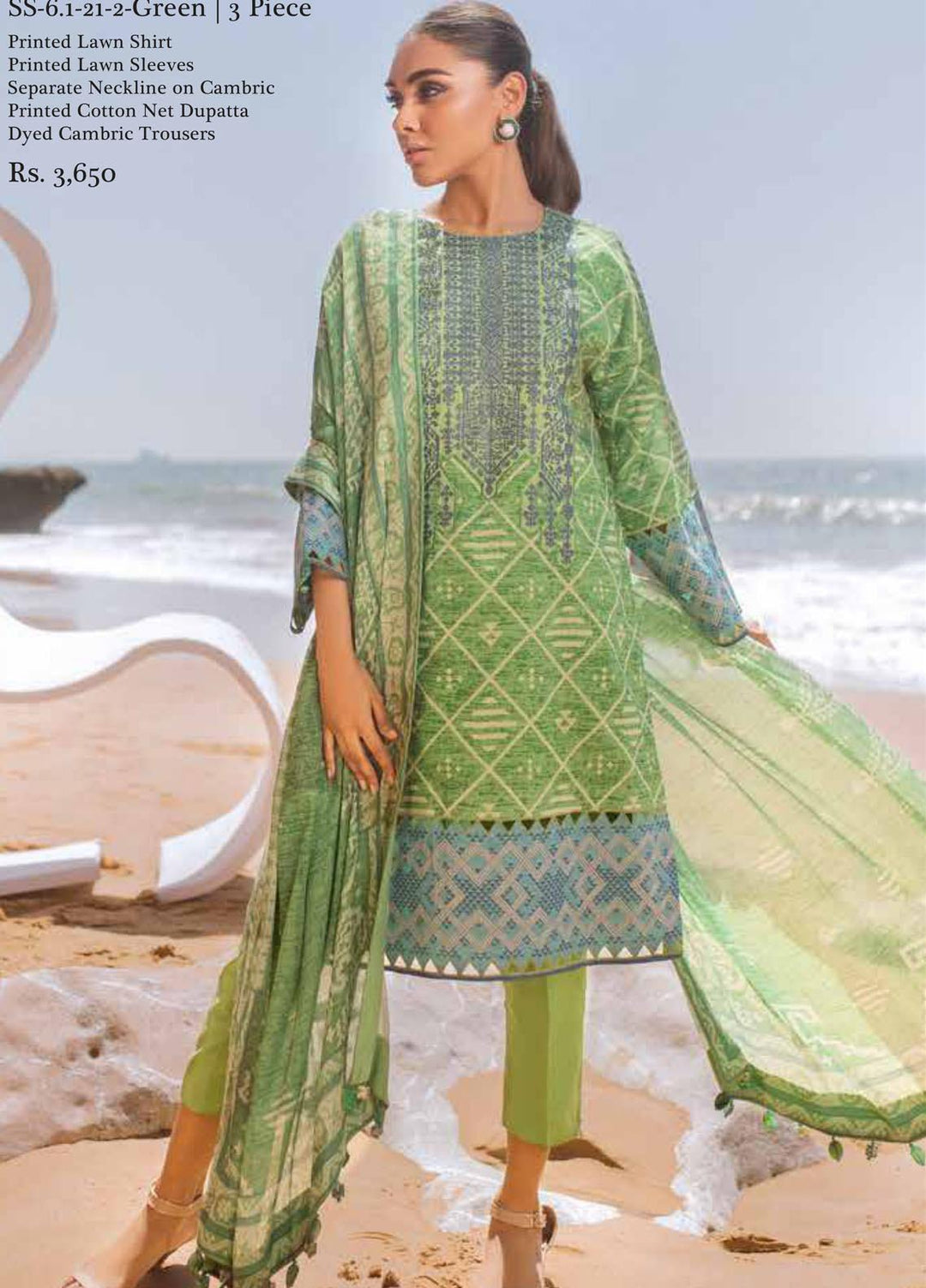 Al Karam Printed Lawn Suits Unstitched 3 Piece AK21S-2 SS-6.1-21-2-Green - Summer Collection