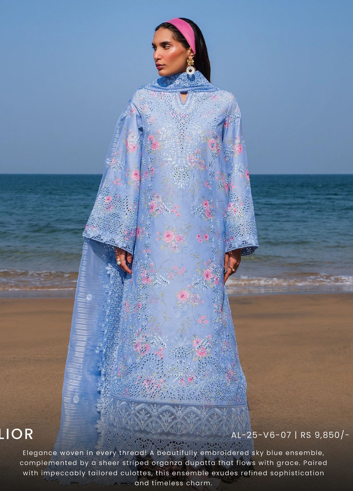 Afrozeh Embroidered Lawn Suits Unstitched 3 Piece AF21SS 07-DIVINE FLORALS - Summer Collection