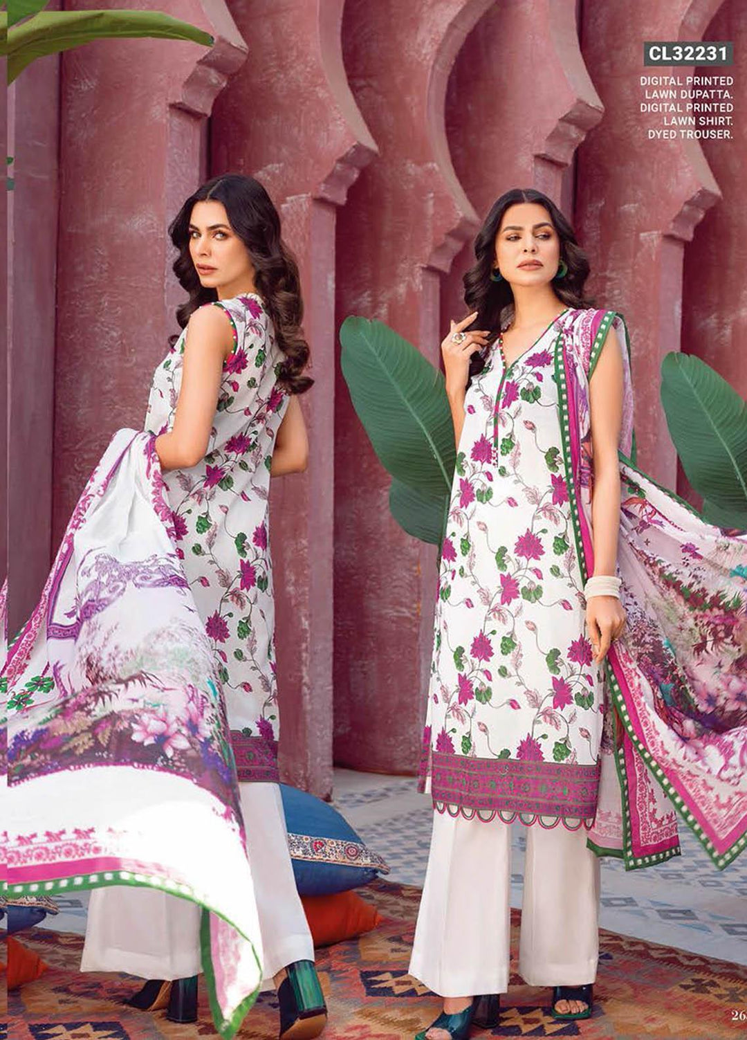 Essential Lawn By Gul Ahmed Printed Lawn Suits Unstitched 3 Piece GA23E CL-32231 - Summer Collection
