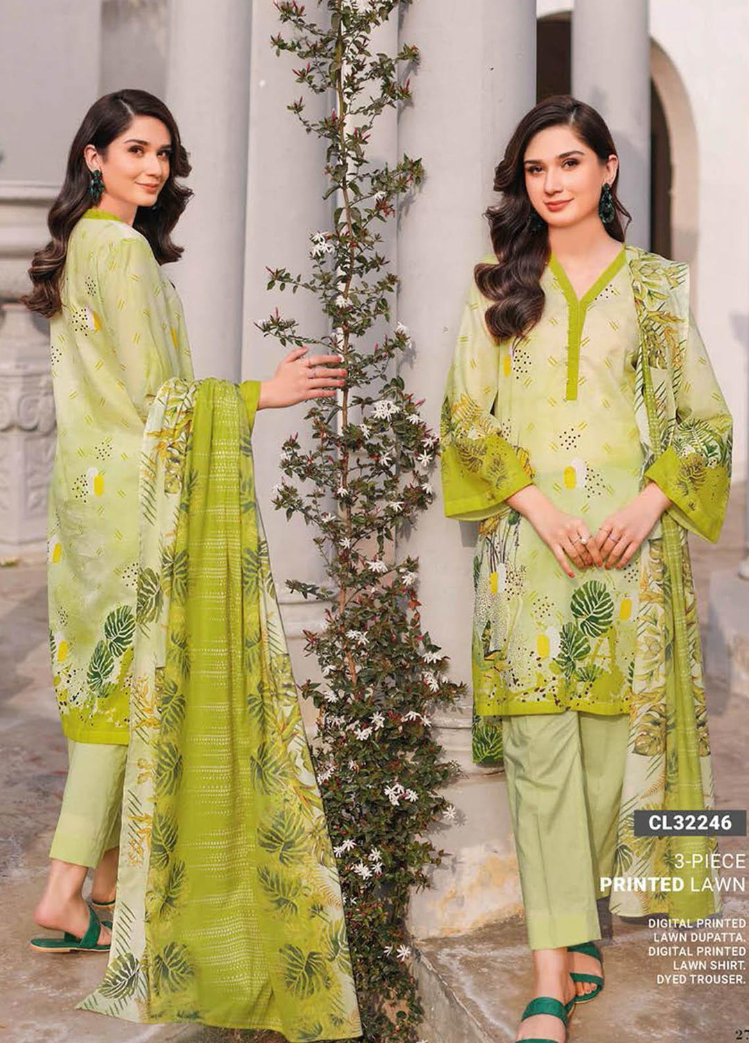 Essential Lawn By Gul Ahmed Printed Lawn Suits Unstitched 3 Piece GA23E CL-32246 - Summer Collection