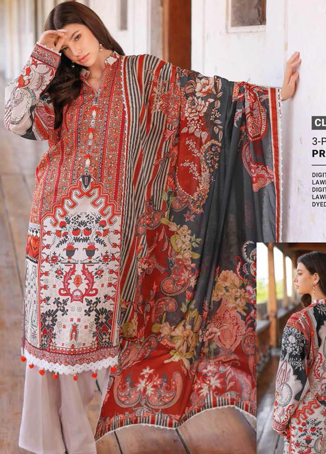 Essential Lawn By Gul Ahmed Printed Lawn Suits Unstitched 3 Piece GA23E CL-32340 - Summer Collection