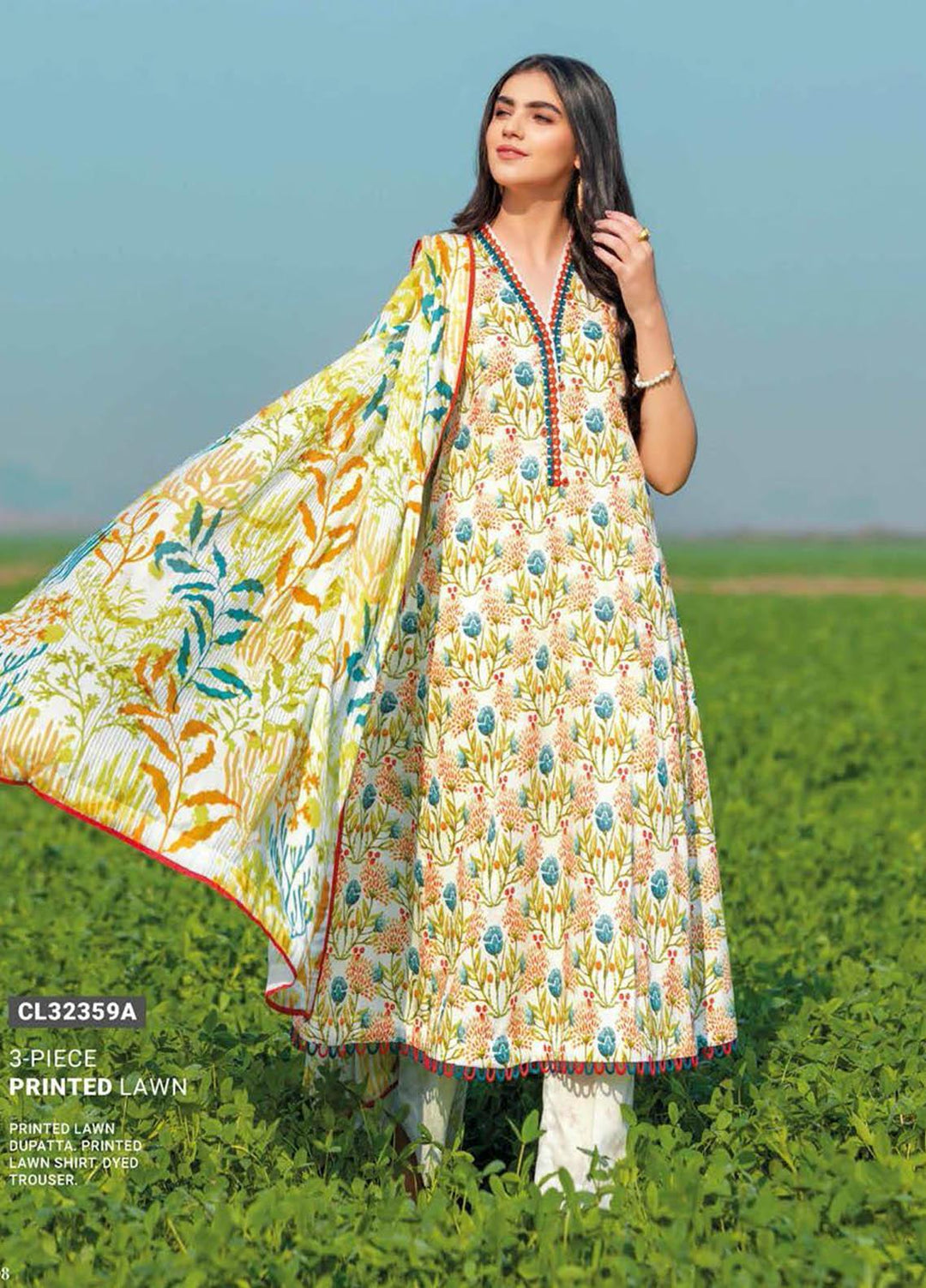 Essential Lawn By Gul Ahmed Printed Lawn Suits Unstitched 3 Piece GA23E CL-32359A - Summer Collection