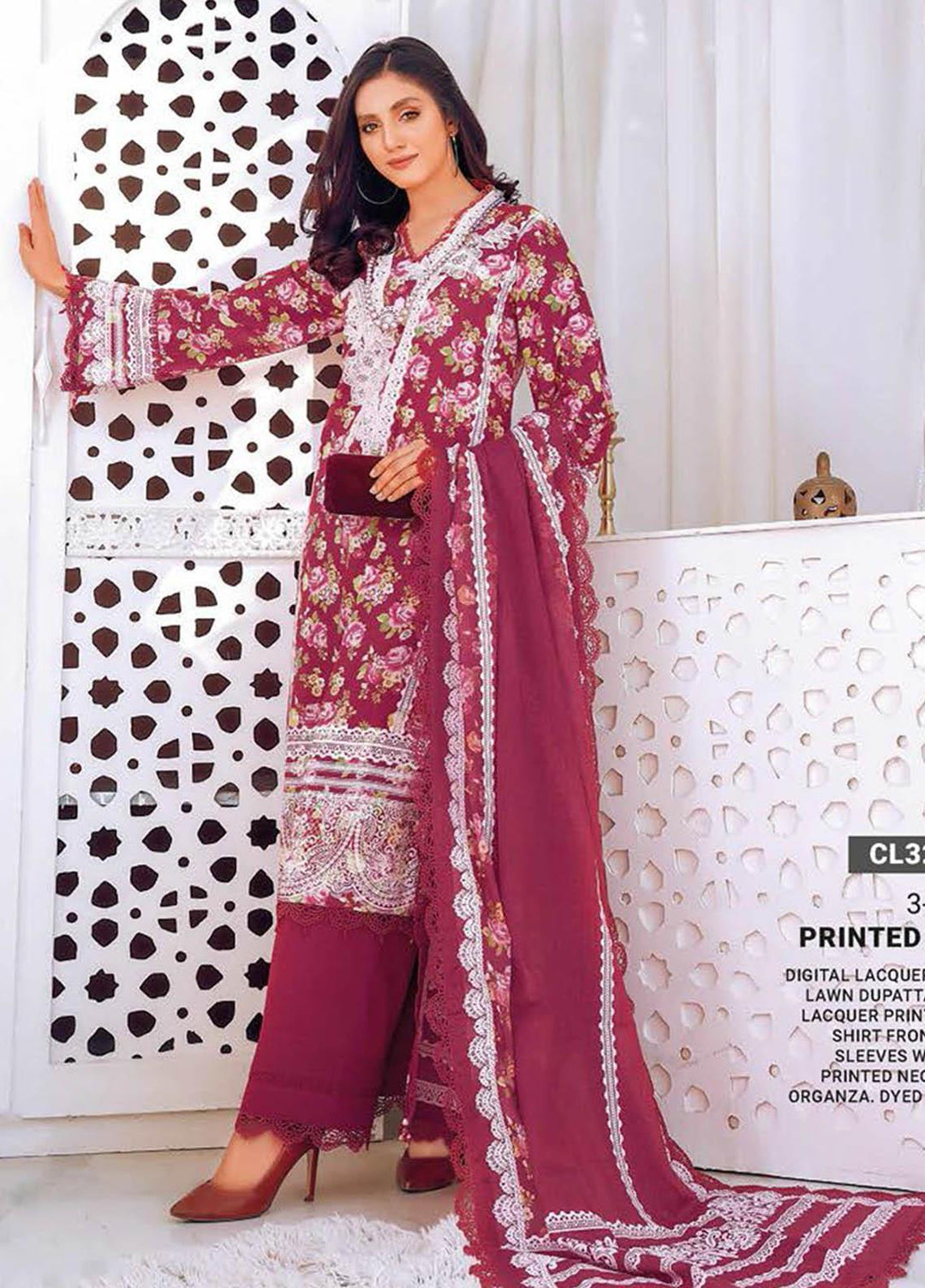 Essential Lawn By Gul Ahmed Printed Lawn Suits Unstitched 3 Piece GA23E CL-32378 - Summer Collection