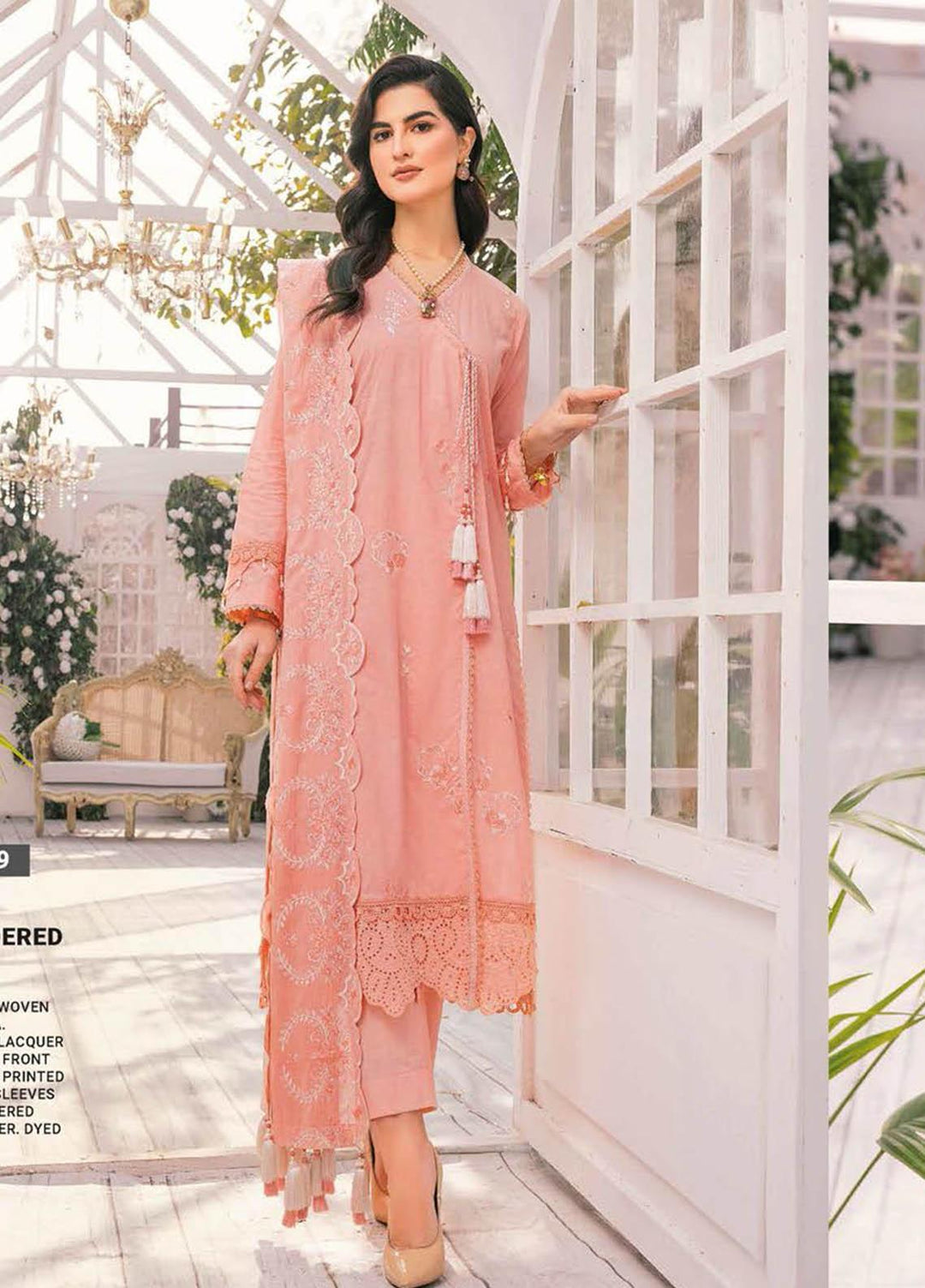 Essential Lawn By Gul Ahmed Embroidered Lawn Suits Unstitched 3 Piece GA23E DN-32039 - Summer Collection
