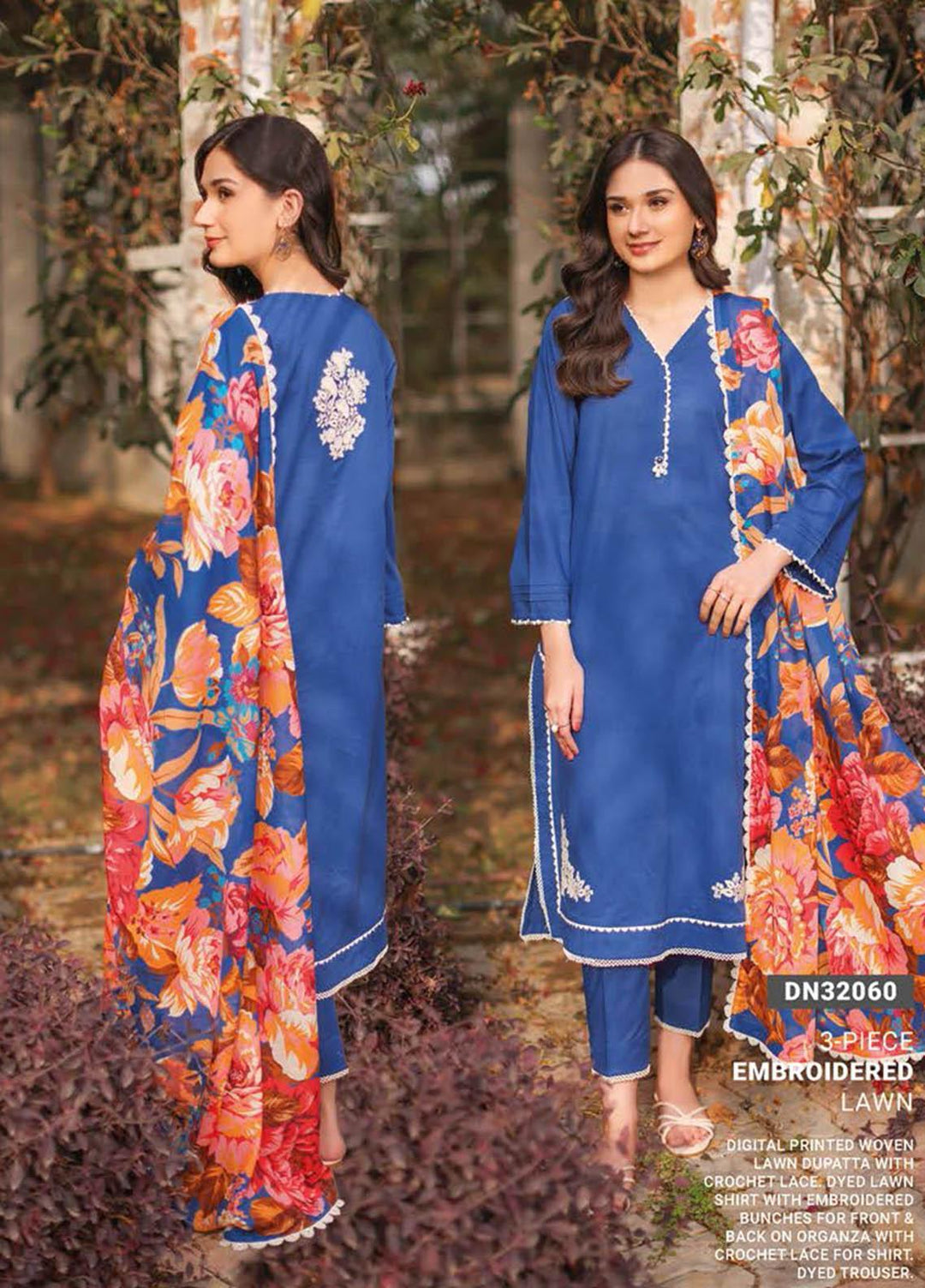Essential Lawn By Gul Ahmed Embroidered Lawn Suits Unstitched 3 Piece GA23E DN-32060 - Summer Collection