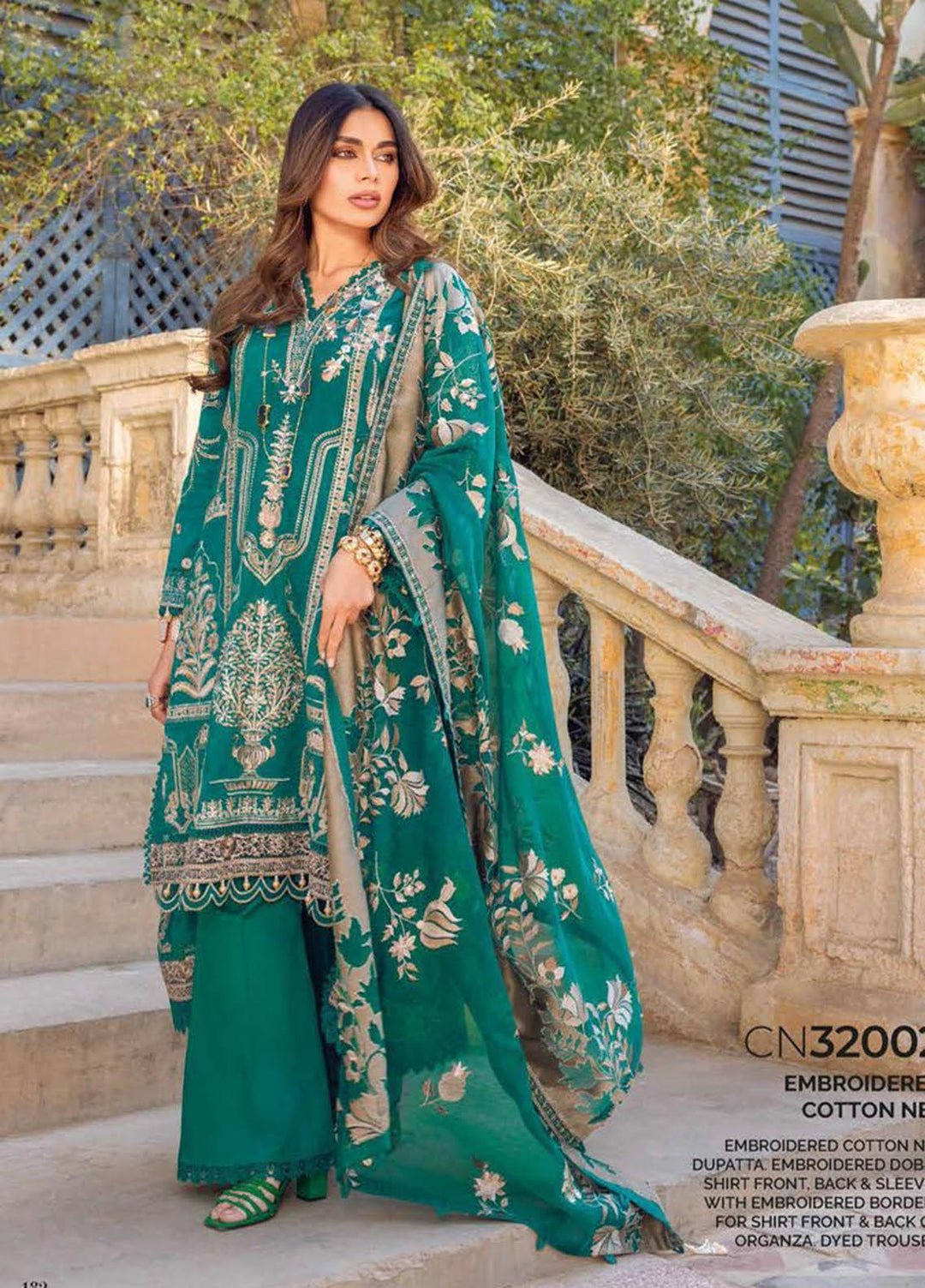 Gul Ahmed Embroidered Lawn Suits Unstitched 3 Piece GA23PS CN-32002 - Summer Collection