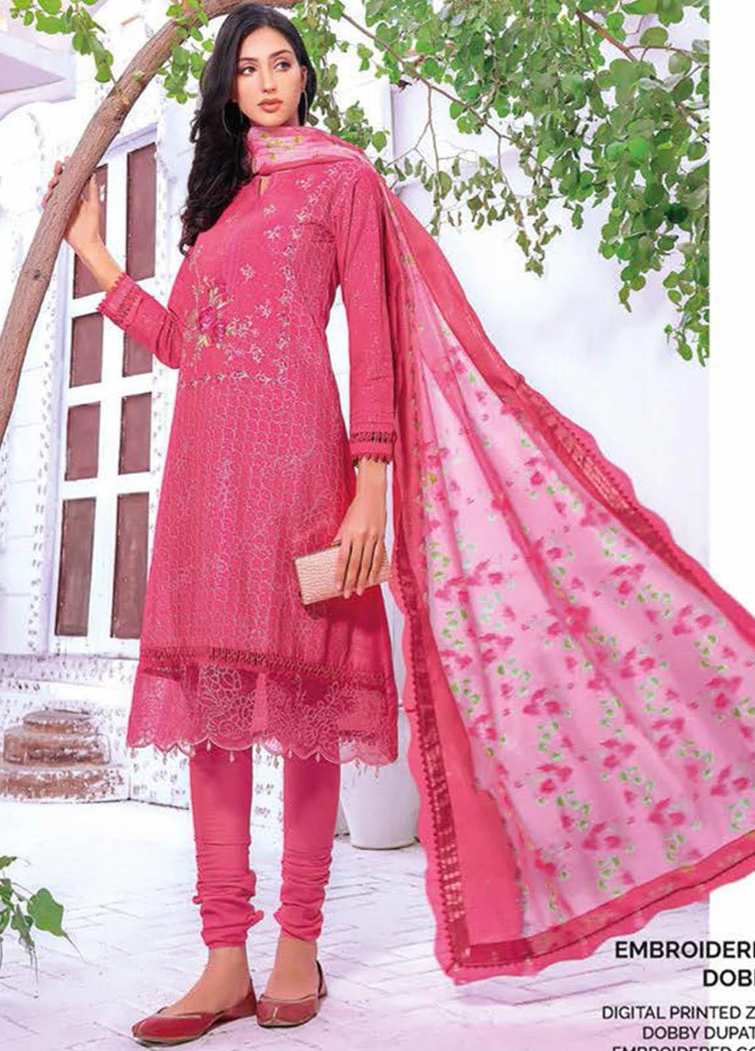 Gul Ahmed Embroidered Lawn Suits Unstitched 3 Piece GA23PS DB-32012 - Summer Collection