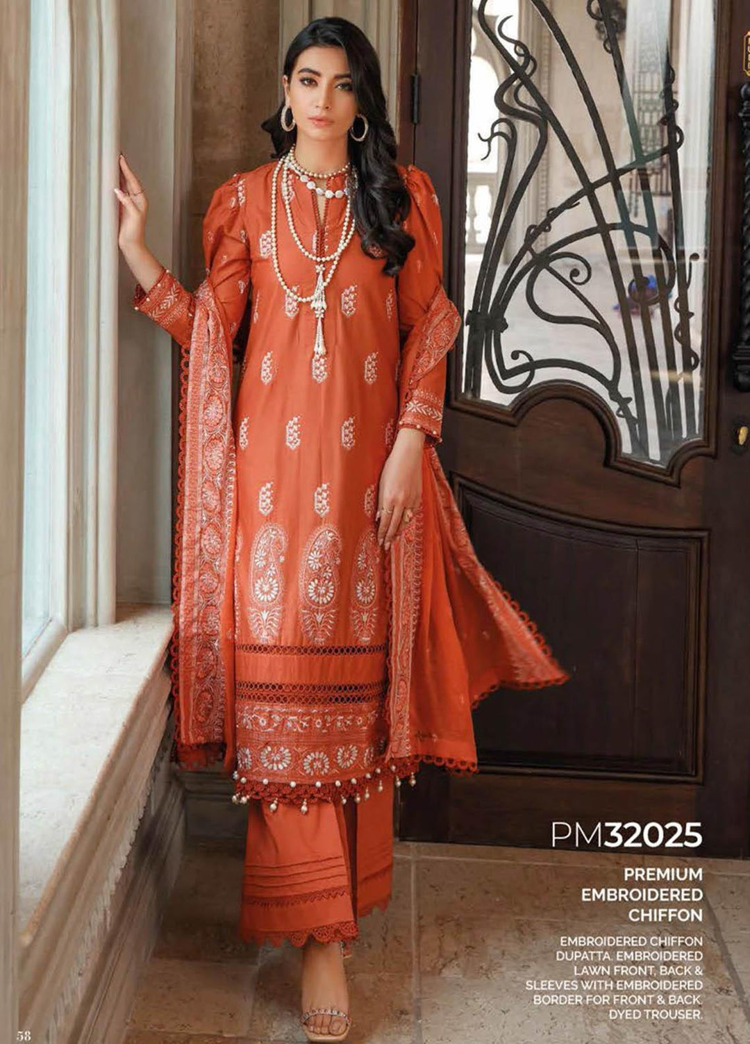 Gul Ahmed Embroidered Lawn Suits Unstitched 3 Piece GA23PS PM-32025 - Summer Collection