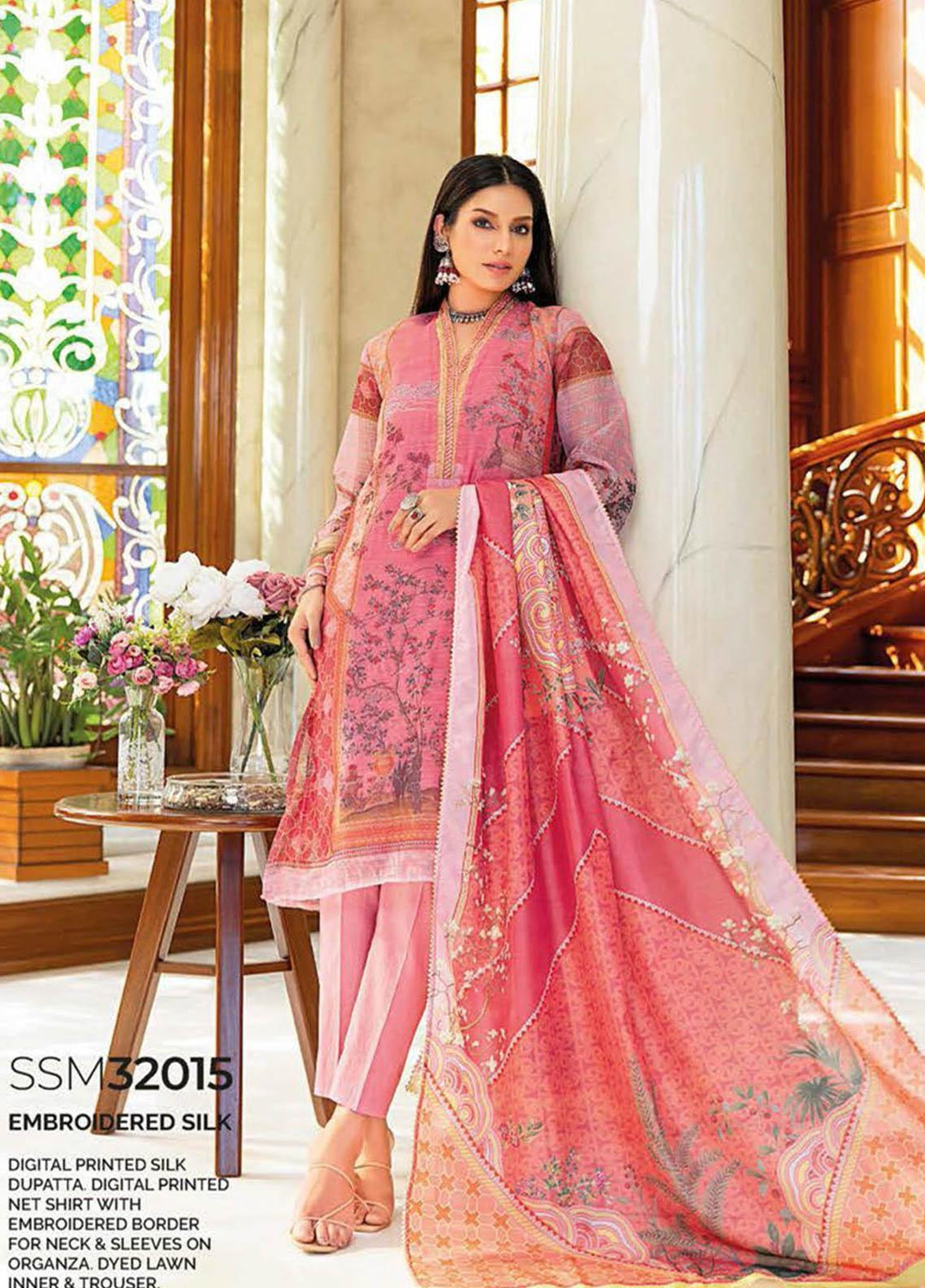 Gul Ahmed Embroidered Lawn Suits Unstitched 3 Piece GA23PS SSM-32015 - Summer Collection