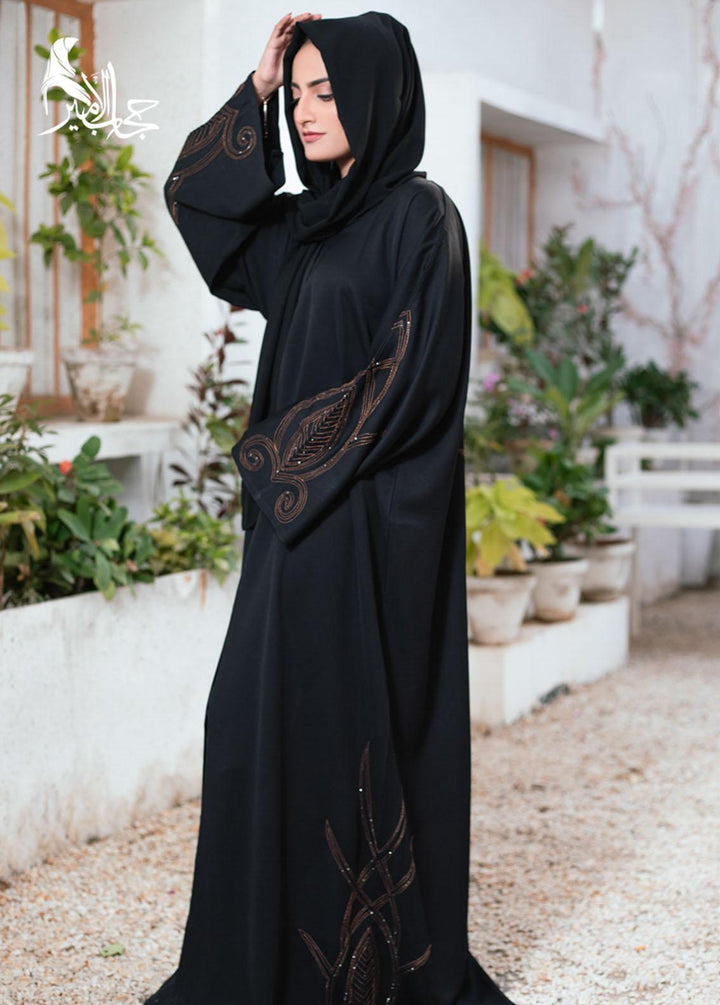 Hijab ul Ameer  Nida Casual Abaya Cocoa