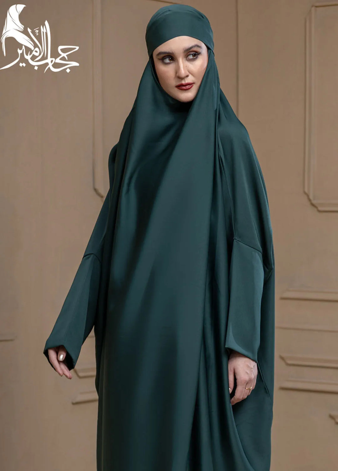Hijab ul Ameer Pret Casual Abaya Aaliyah