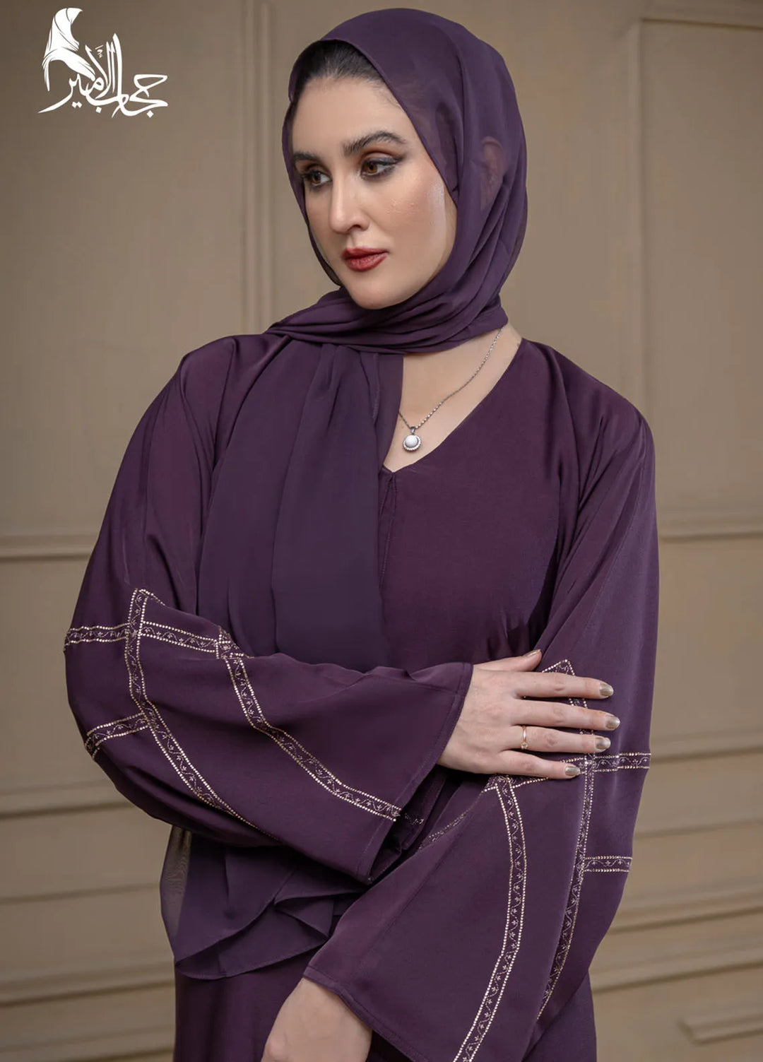 Hijab ul Ameer Pret Casual  Abaya Farheen