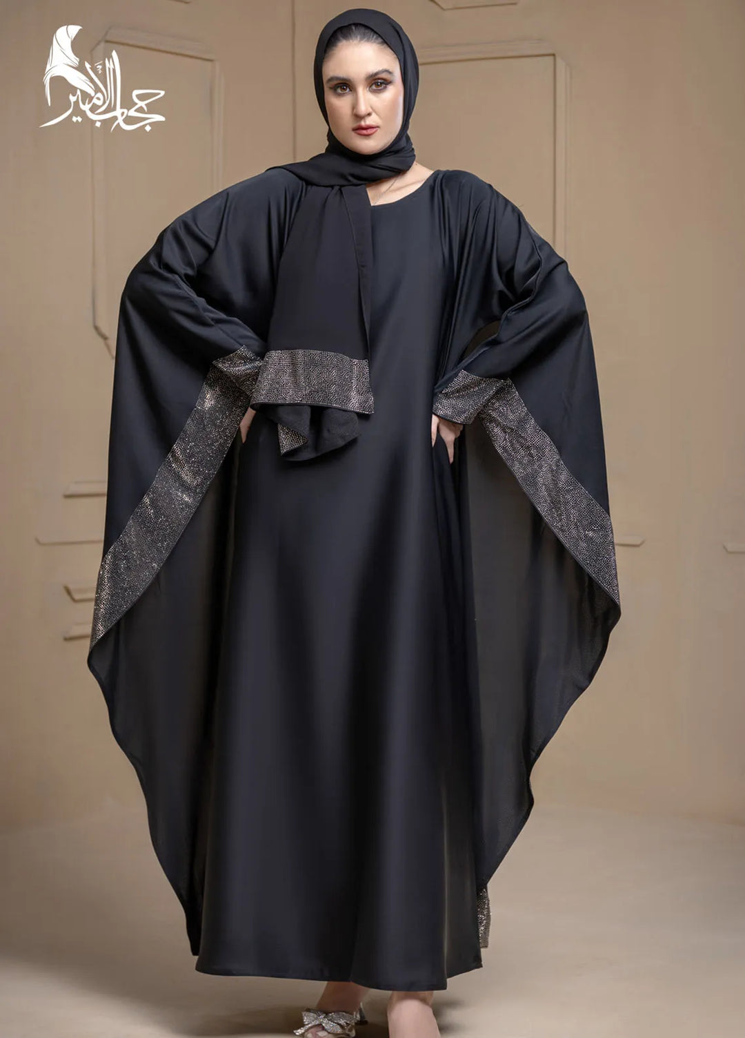 Hijab ul Ameer Pret Casual  Abaya Irha