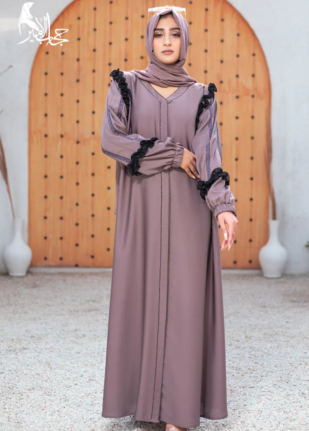 Hijab ul Ameer Pret Casual Abaya Noor