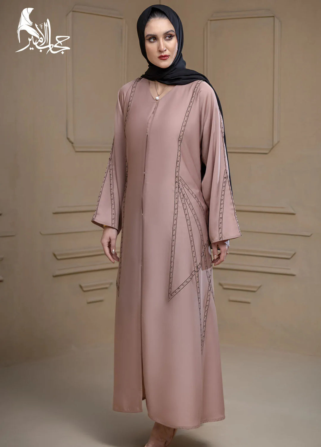 Hijab ul Ameer Pret Casual  Abaya Parsa