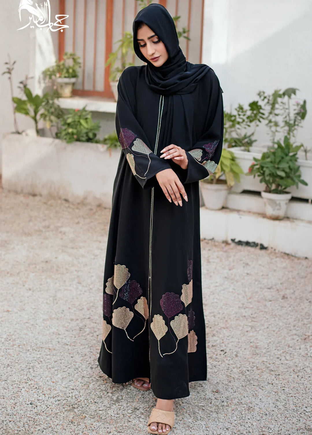 Hijab ul Ameer Pret Casual Abaya Rameesha