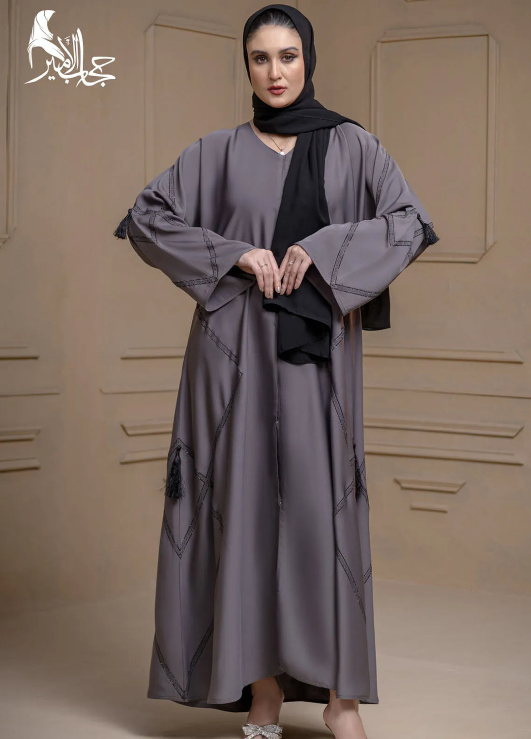Hijab ul Ameer Pret Casual  Abaya Sophia