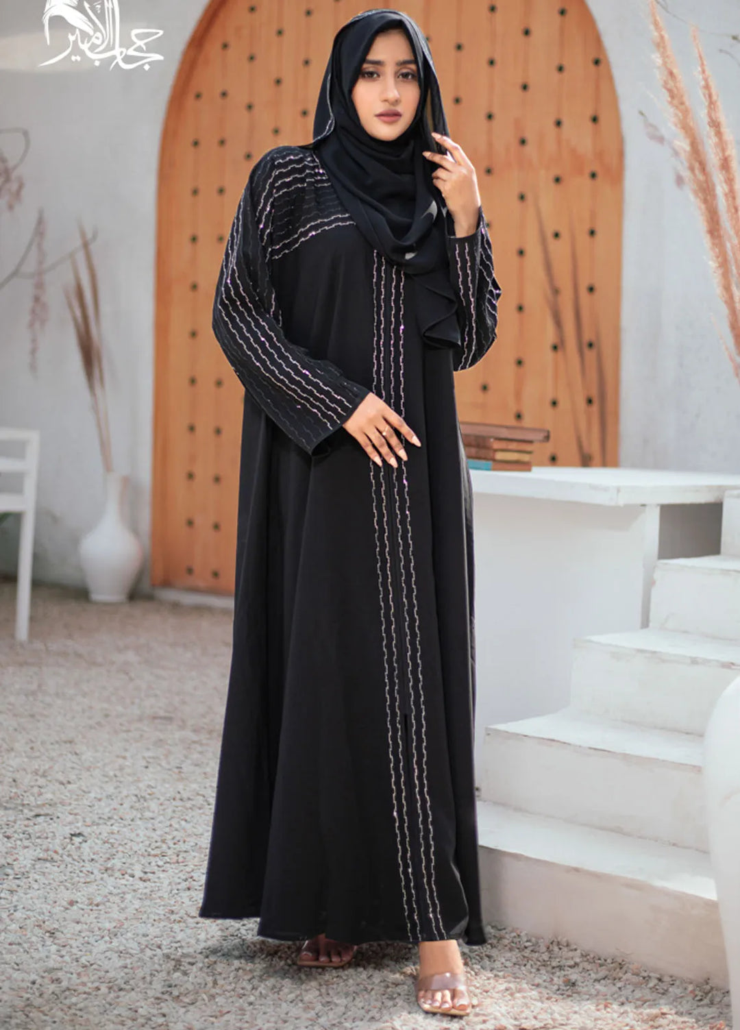 Hijab ul Ameer Pret Casual  Abaya Twilight