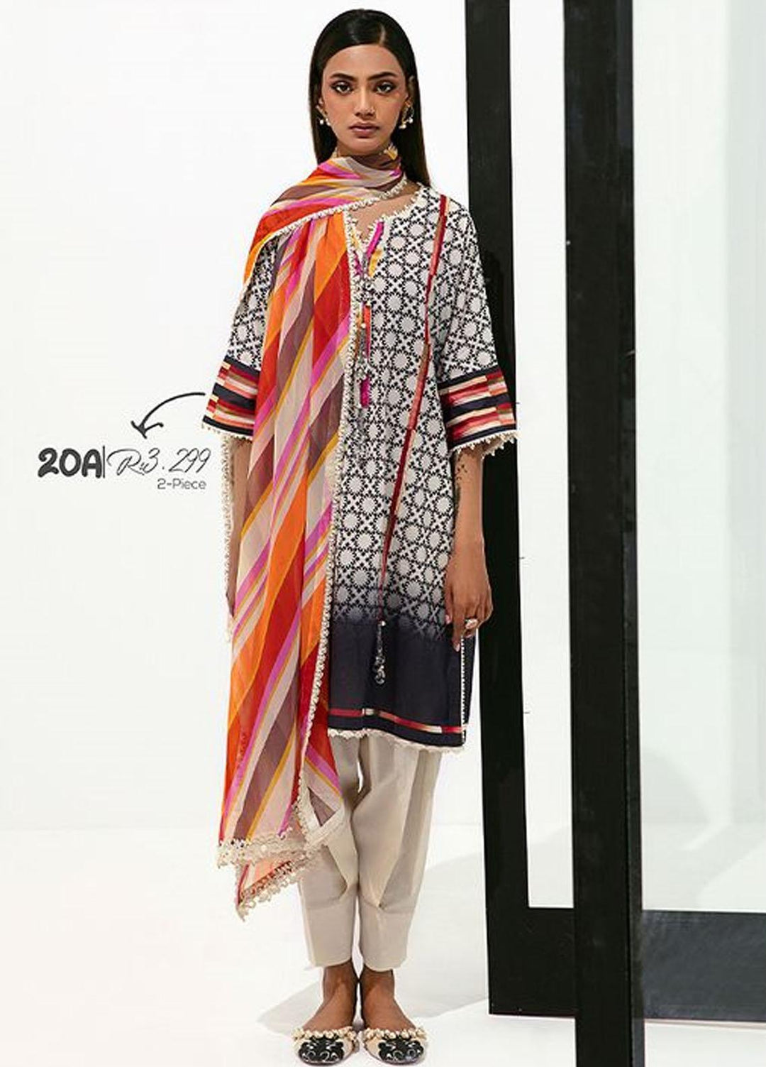 MAHAY by Sana Safinaz Embroidered Lawn Suits Unstitched 2 Piece SS23MH D-20A - Summer Collection