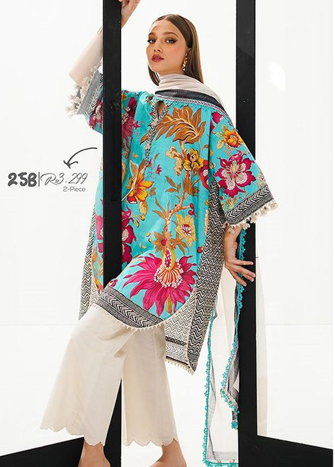 MAHAY by Sana Safinaz Printed Lawn Suits Unstitched 2 Piece SS23MH D-25B - Summer Collection