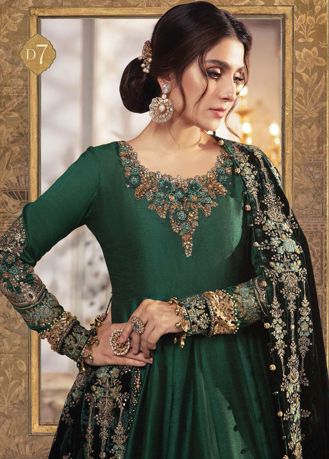 Mbroidered By Maria B Embroidered Organza Teal and Warm green Suit Unstitched 3 Piece MB21WD D7 - Wedding Collection