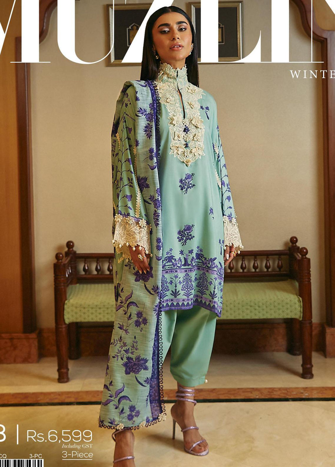 Muzlin By Sana Safinaz Embroidered Linen Suits Unstitched 3 Piece SS23MZ-V3 10B - Winter Collection