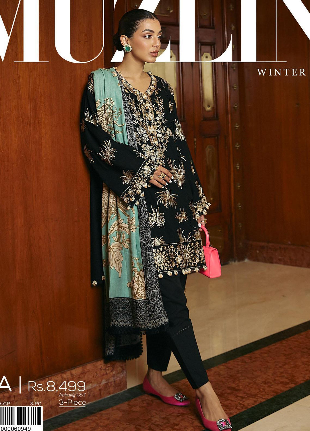 Muzlin By Sana Safinaz Embroidered Slub Suits Unstitched 3 Piece SS23MZ-V3 13A - Winter Collection