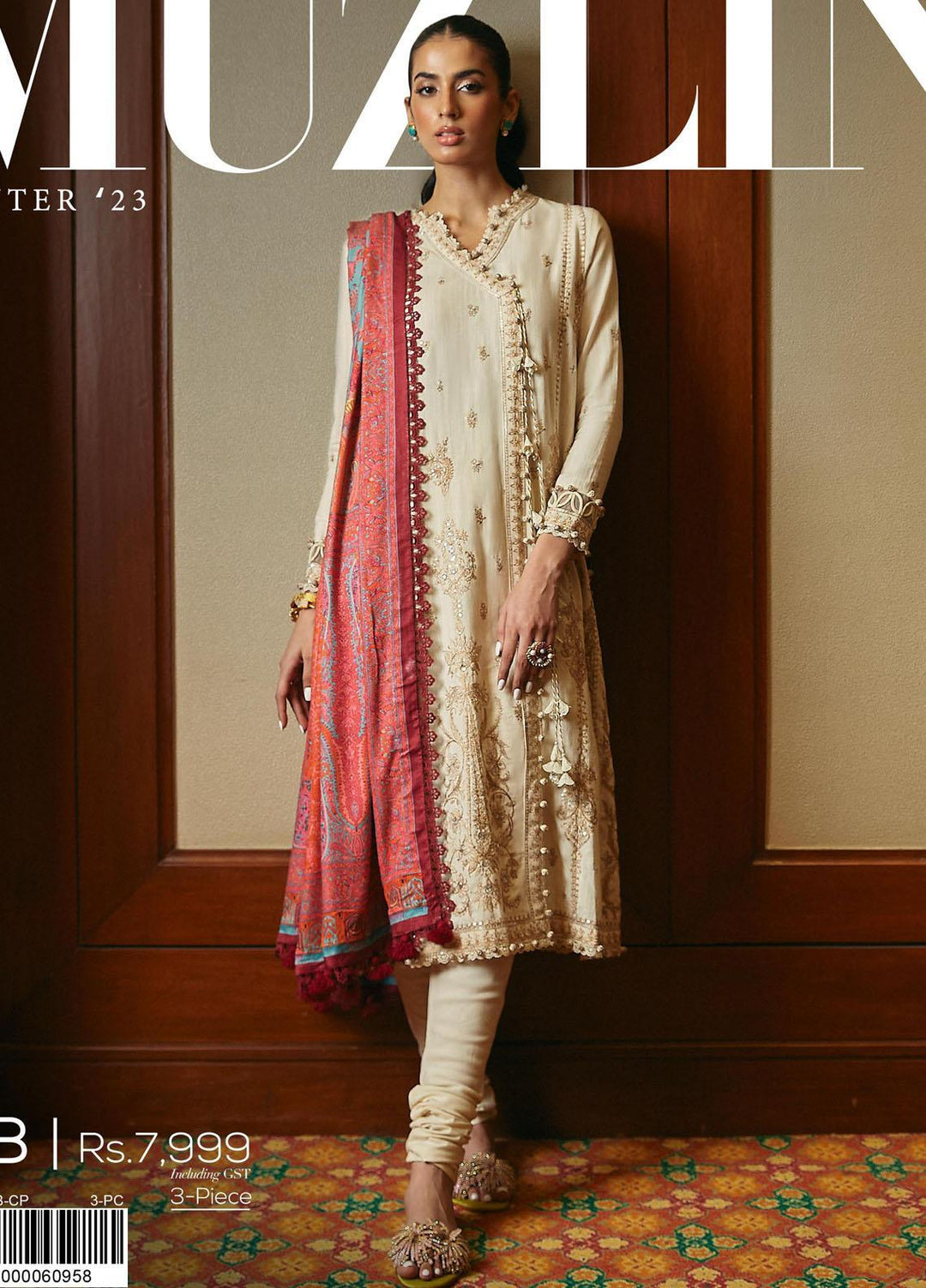 Muzlin By Sana Safinaz Embroidered Slub Suits Unstitched 3 Piece SS23MZ-V3 17B - Winter Collection