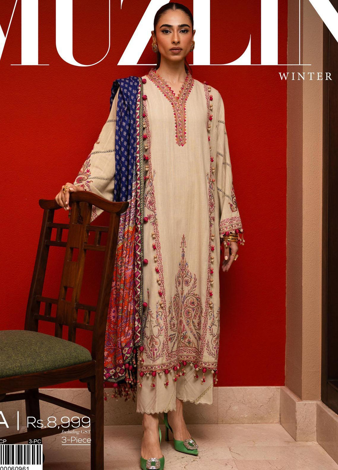 Muzlin By Sana Safinaz Embroidered Slub Suits Unstitched 3 Piece SS23MZ-V3 19A - Winter Collection