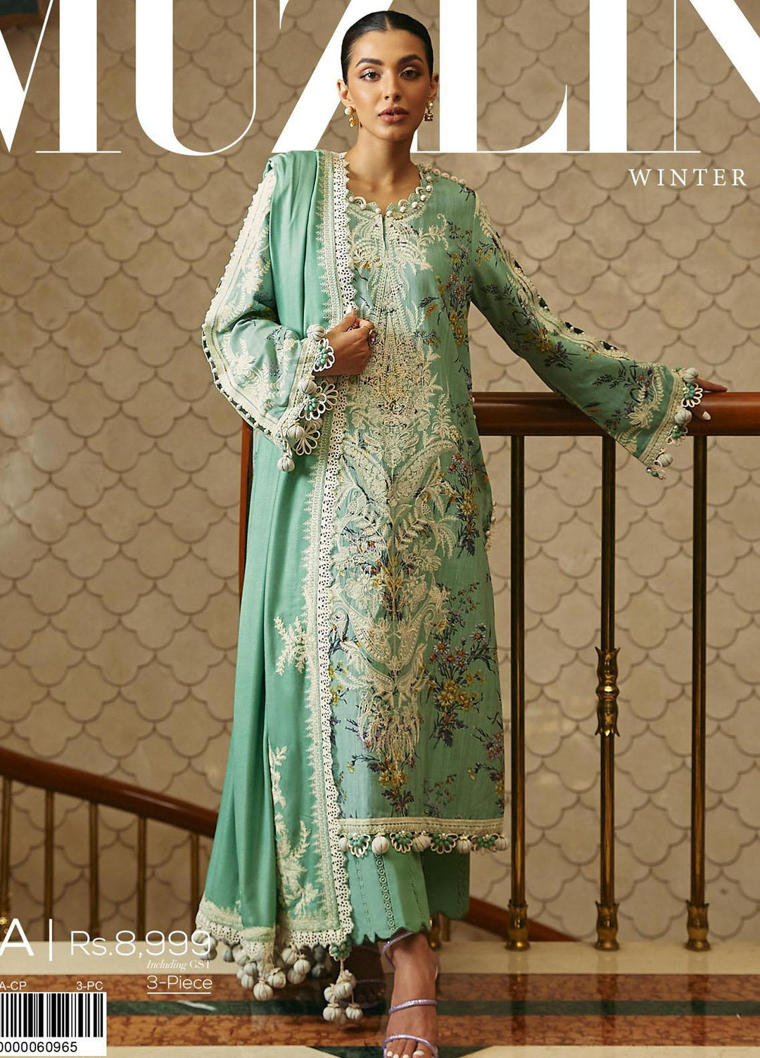 Muzlin By Sana Safinaz Embroidered Slub Suits Unstitched 3 Piece SS23MZ-V3 21A - Winter Collection