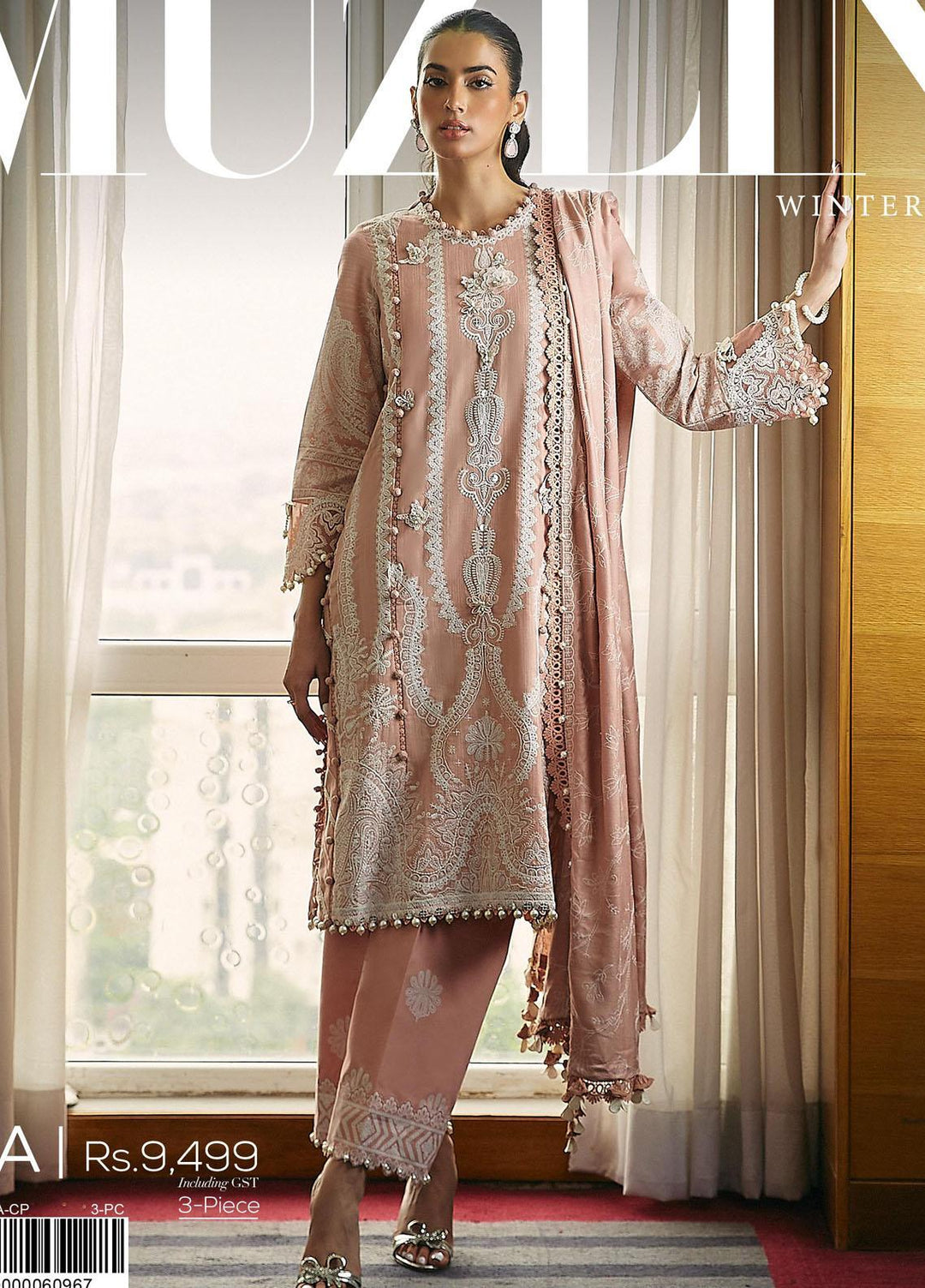 Muzlin By Sana Safinaz Embroidered Slub Suits Unstitched 3 Piece SS23MZ-V3 22A - Winter Collection
