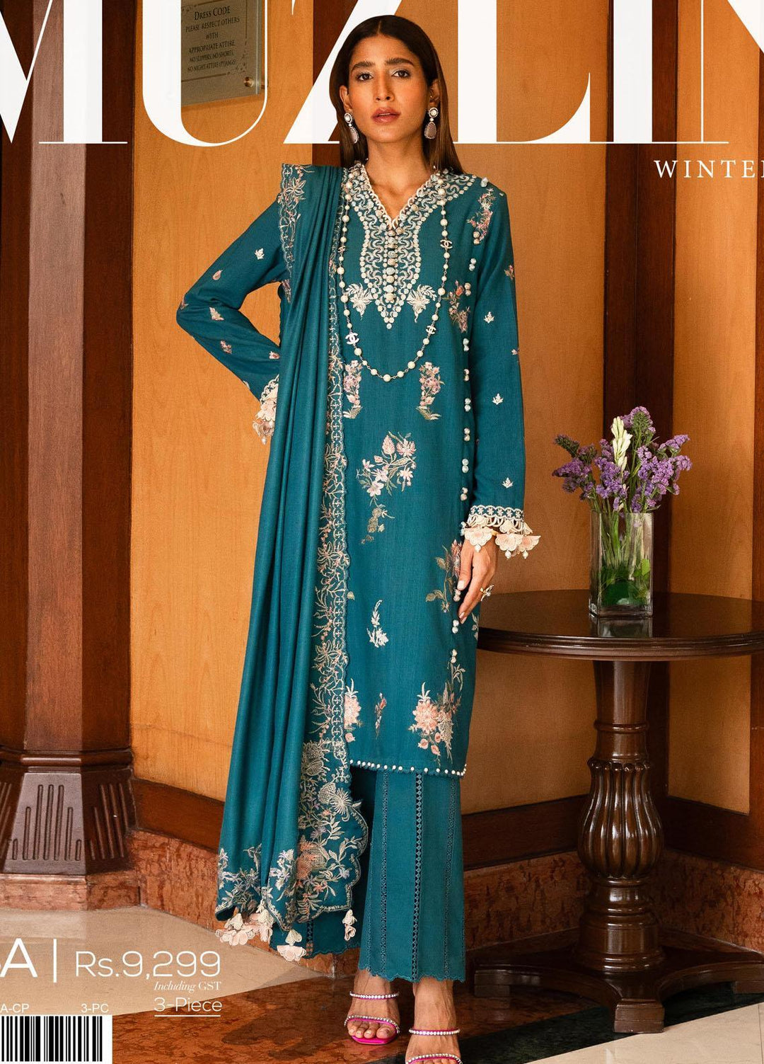 Muzlin By Sana Safinaz Embroidered Slub Suits Unstitched 3 Piece SS23MZ-V3 23A - Winter Collection