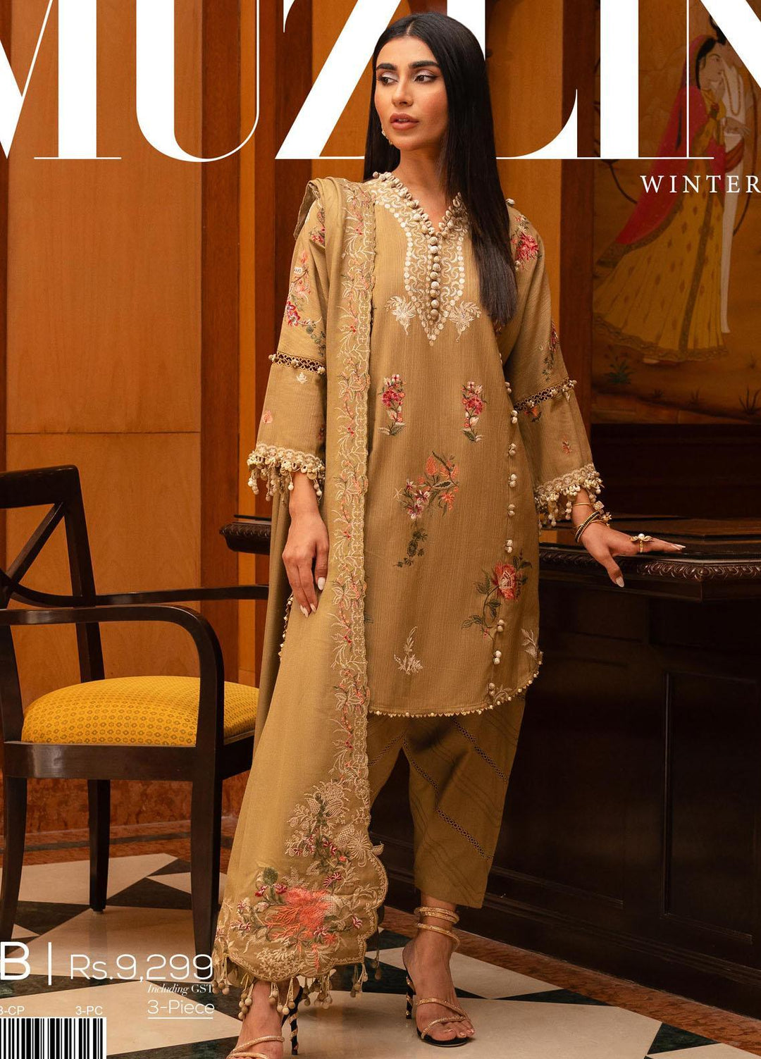 Muzlin By Sana Safinaz Embroidered Slub Suits Unstitched 3 Piece SS23MZ-V3 23B - Winter Collection