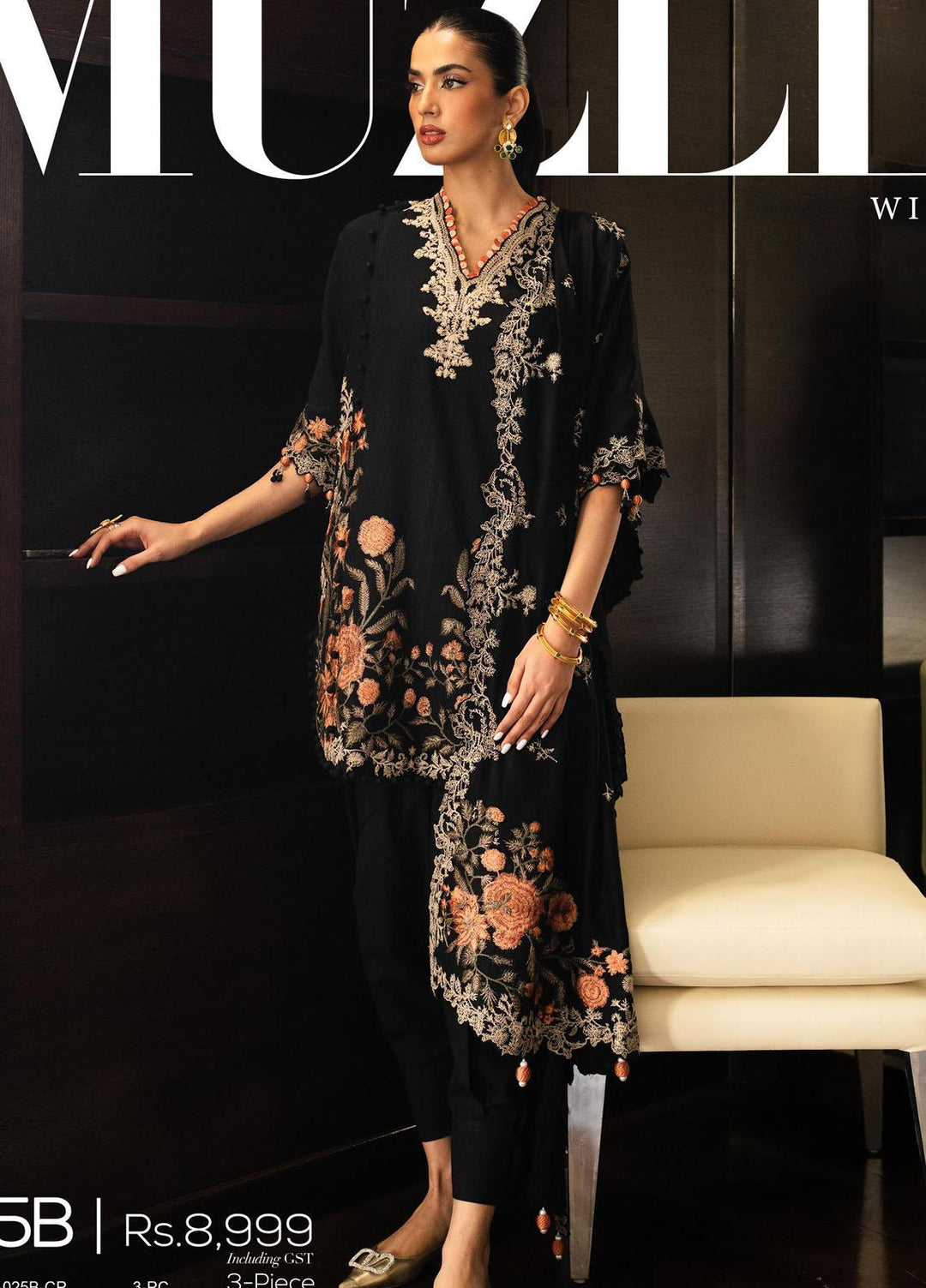 Muzlin By Sana Safinaz Embroidered Slub Suits Unstitched 3 Piece SS23MZ-V3 25B - Winter Collection
