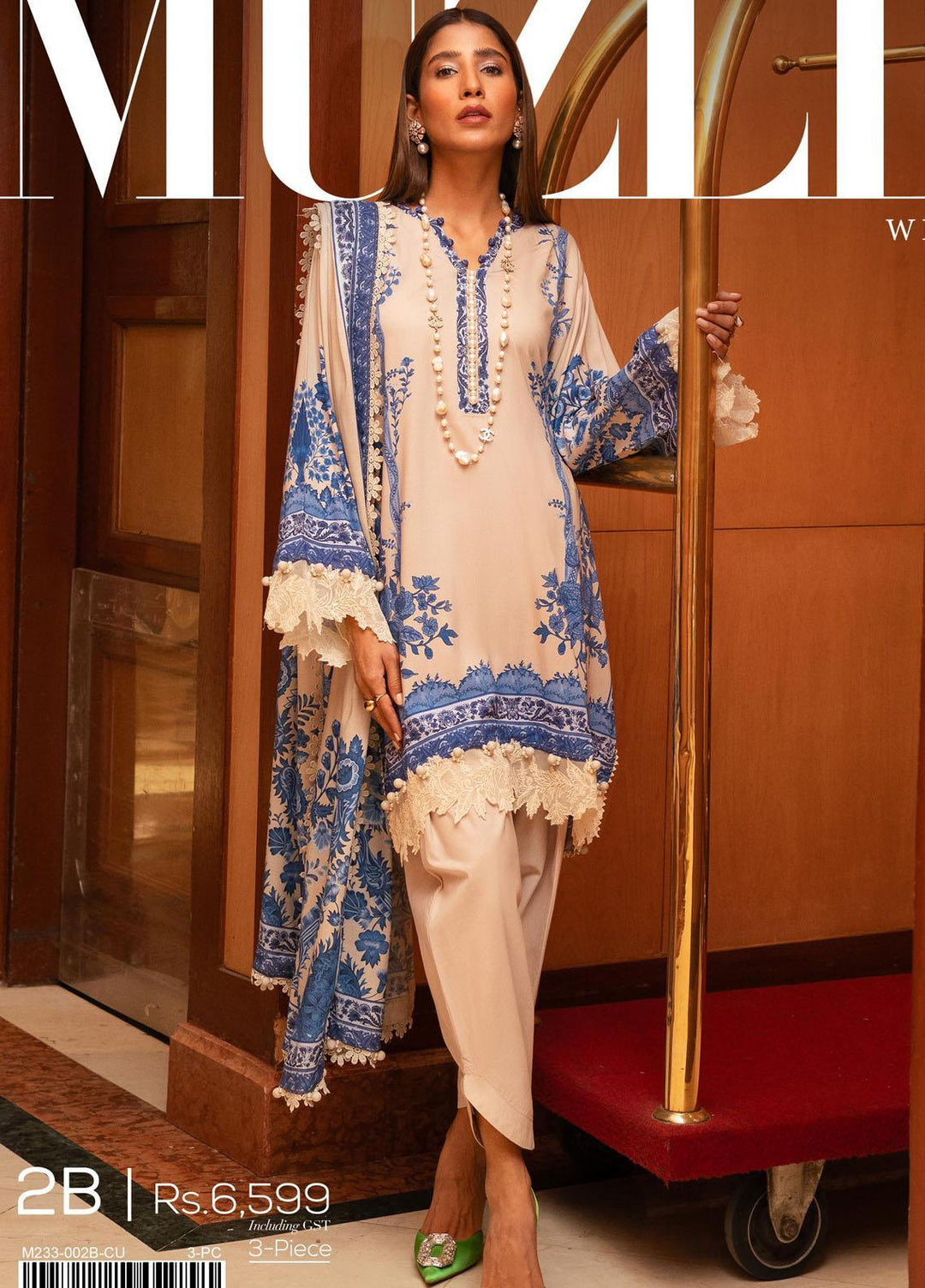 Muzlin By Sana Safinaz Embroidered Linen Suits Unstitched 3 Piece SS23MZ-V3 2B - Winter Collection