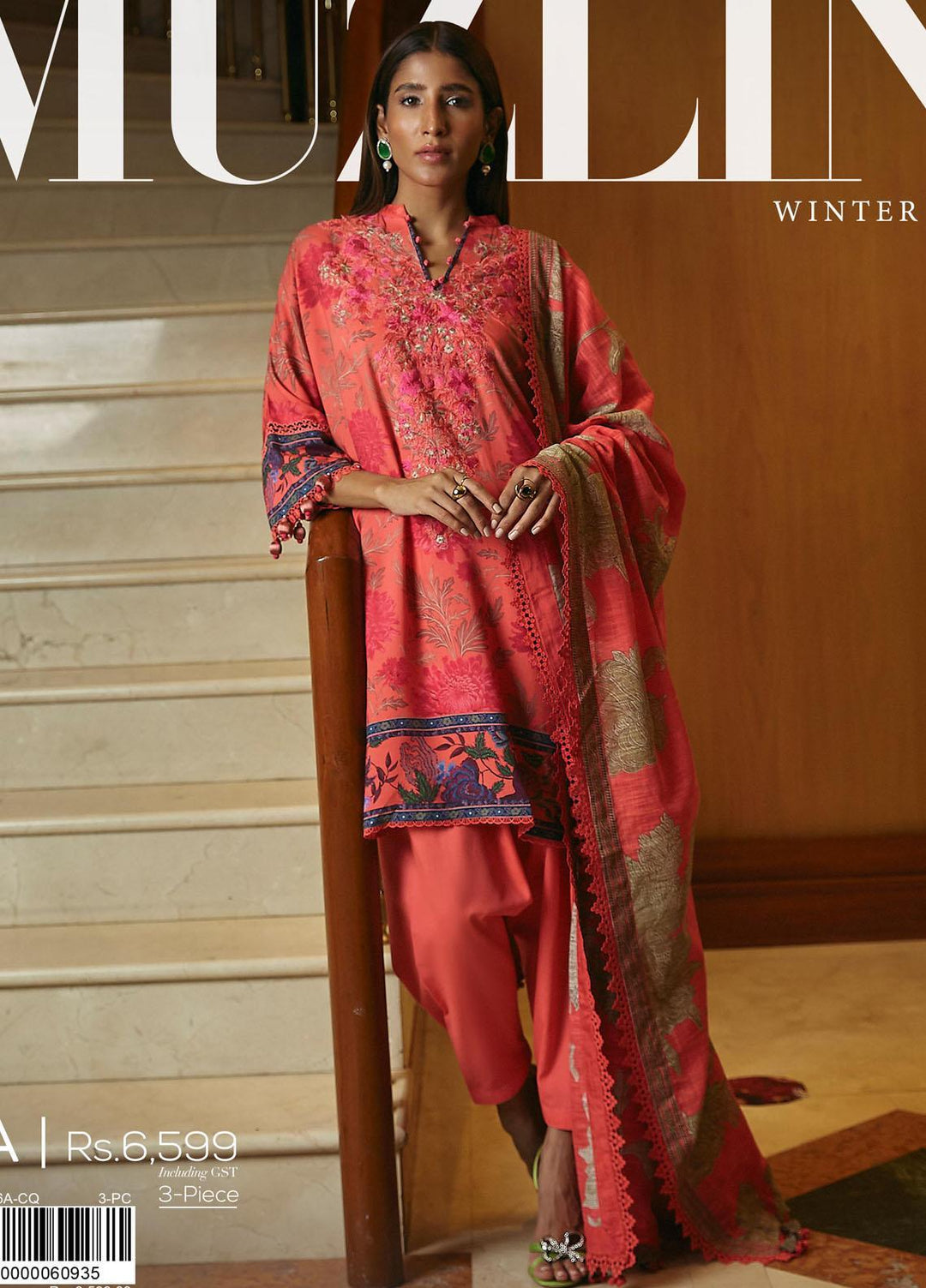 Muzlin By Sana Safinaz Embroidered Linen Suits Unstitched 3 Piece SS23MZ-V3 6A - Winter Collection