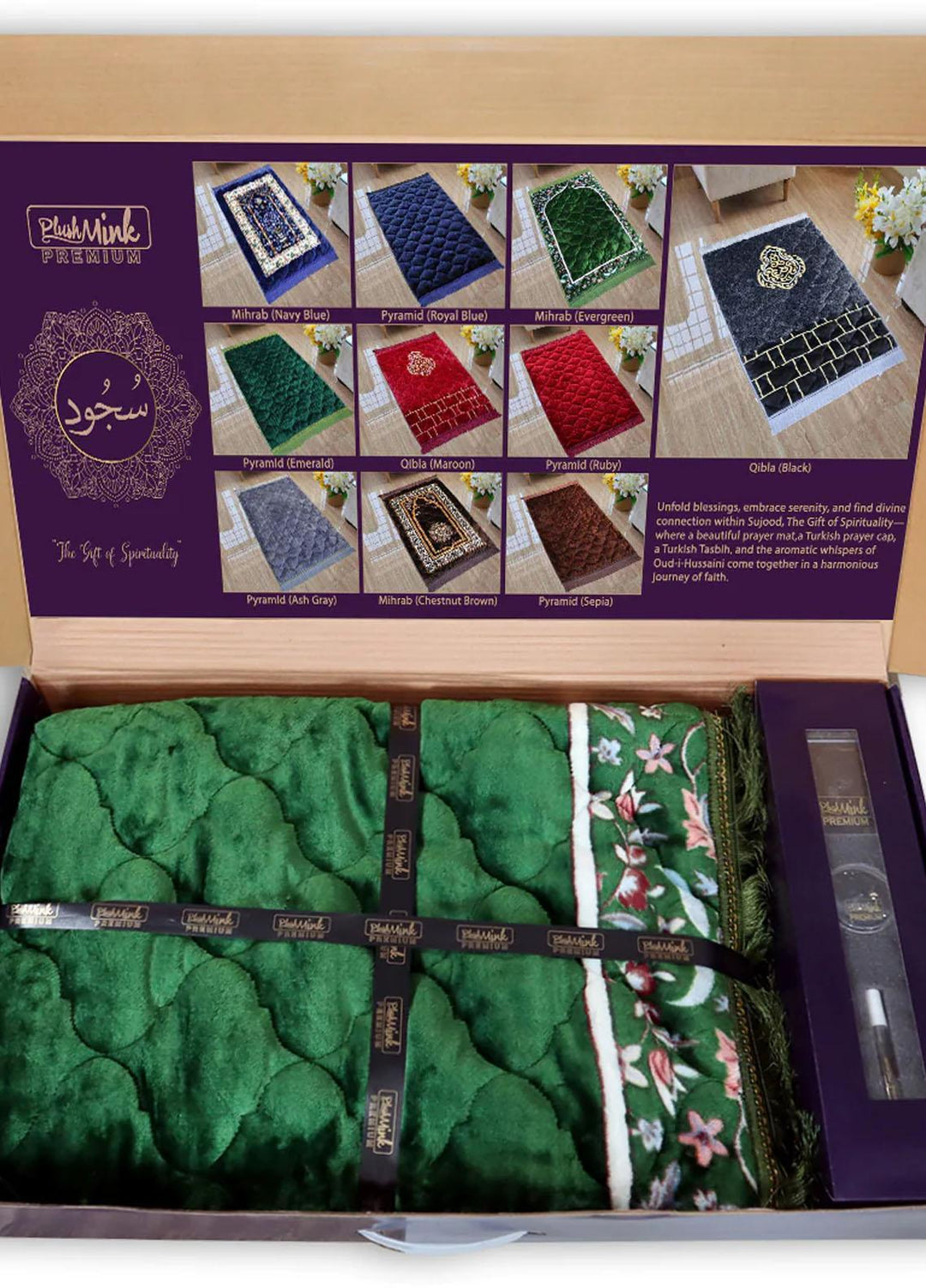 Plush Mink Sujood Prayer Kit Gift Box Evergreen - Prayer Mats
