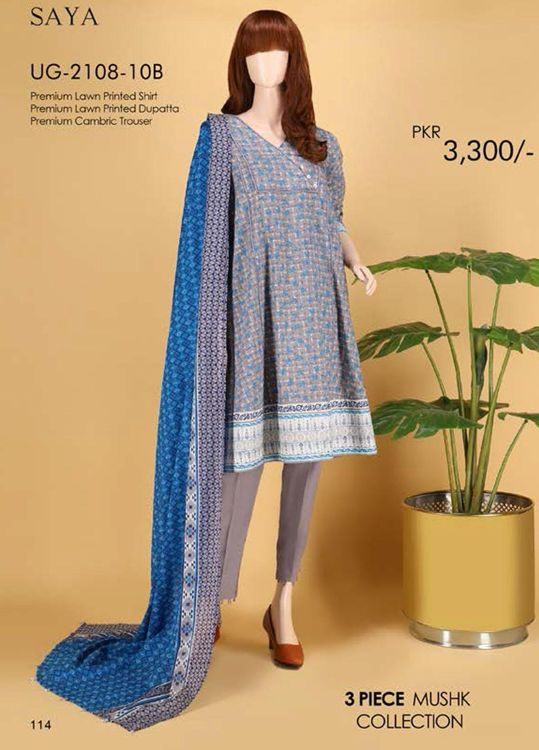 Saya Embroidered Lawn Suits Unstitched 3 Piece SY21SS HAYA (UG-2108-10B) - Spring / Summer Collection