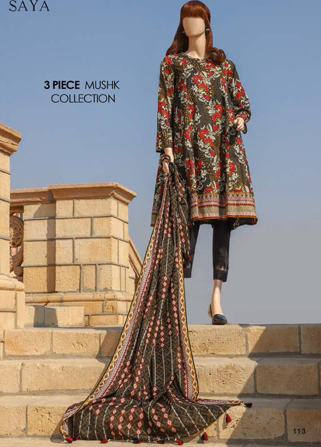 Saya Embroidered Lawn Suits Unstitched 3 Piece SY21SS OUD (UB-2108-4B) - Spring / Summer Collection