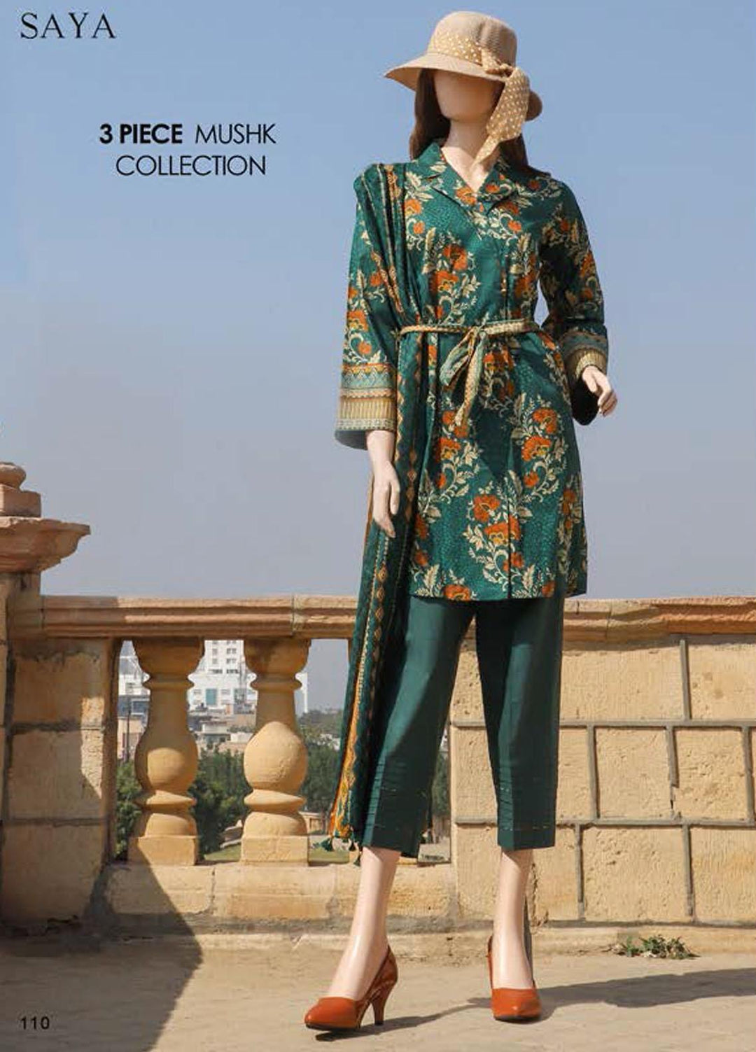 Saya Embroidered Lawn Suits Unstitched 3 Piece SY21SS OUD (UG-2108-4A) - Spring / Summer Collection