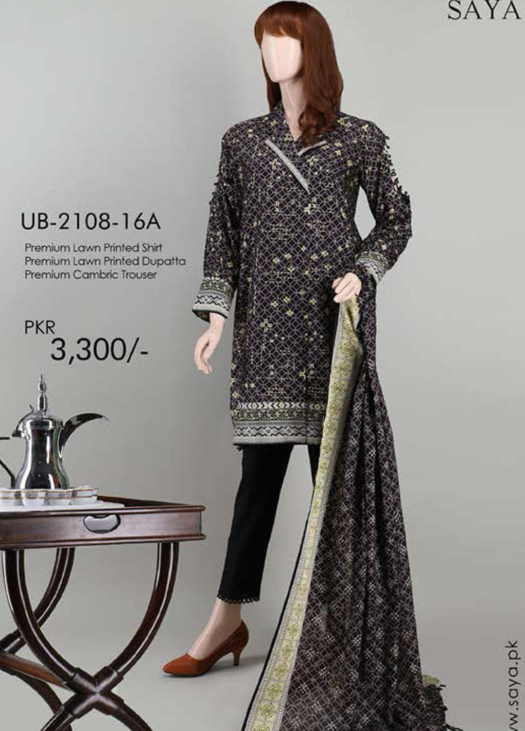 Saya Embroidered Lawn Suits Unstitched 3 Piece SY21SS SANDAL (UB-2108-16A) - Spring / Summer Collection