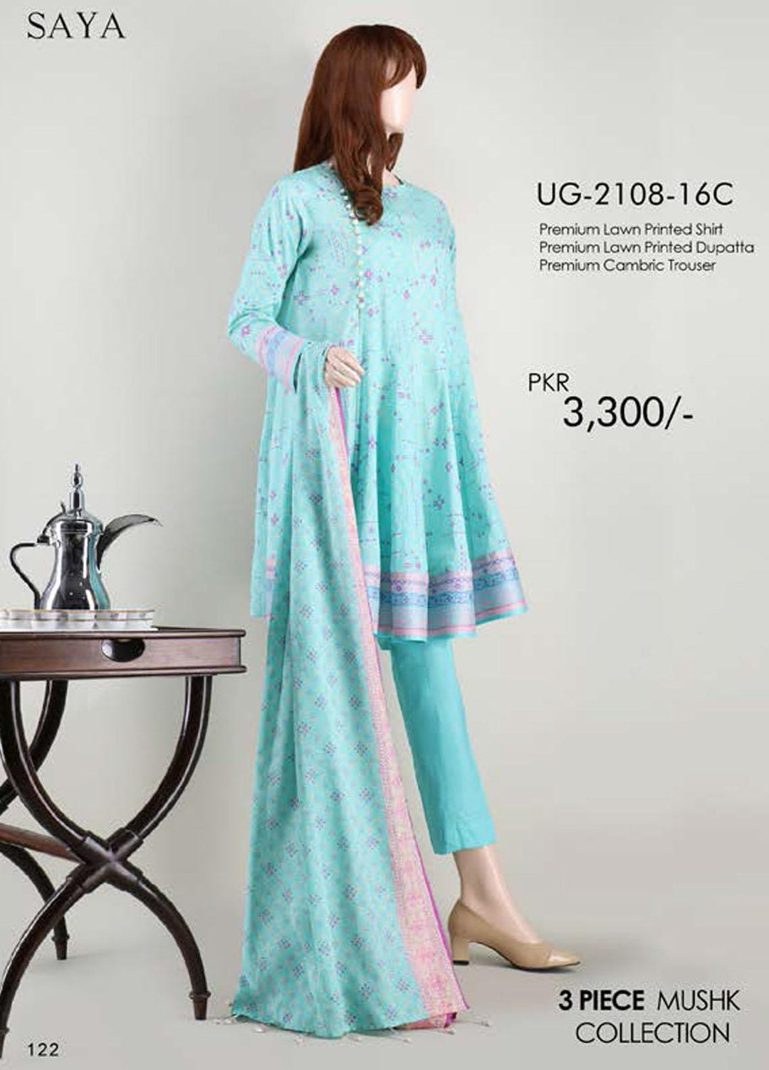 Saya Embroidered Lawn Suits Unstitched 3 Piece SY21SS SANDAL (UG-2108-16C) - Spring / Summer Collection